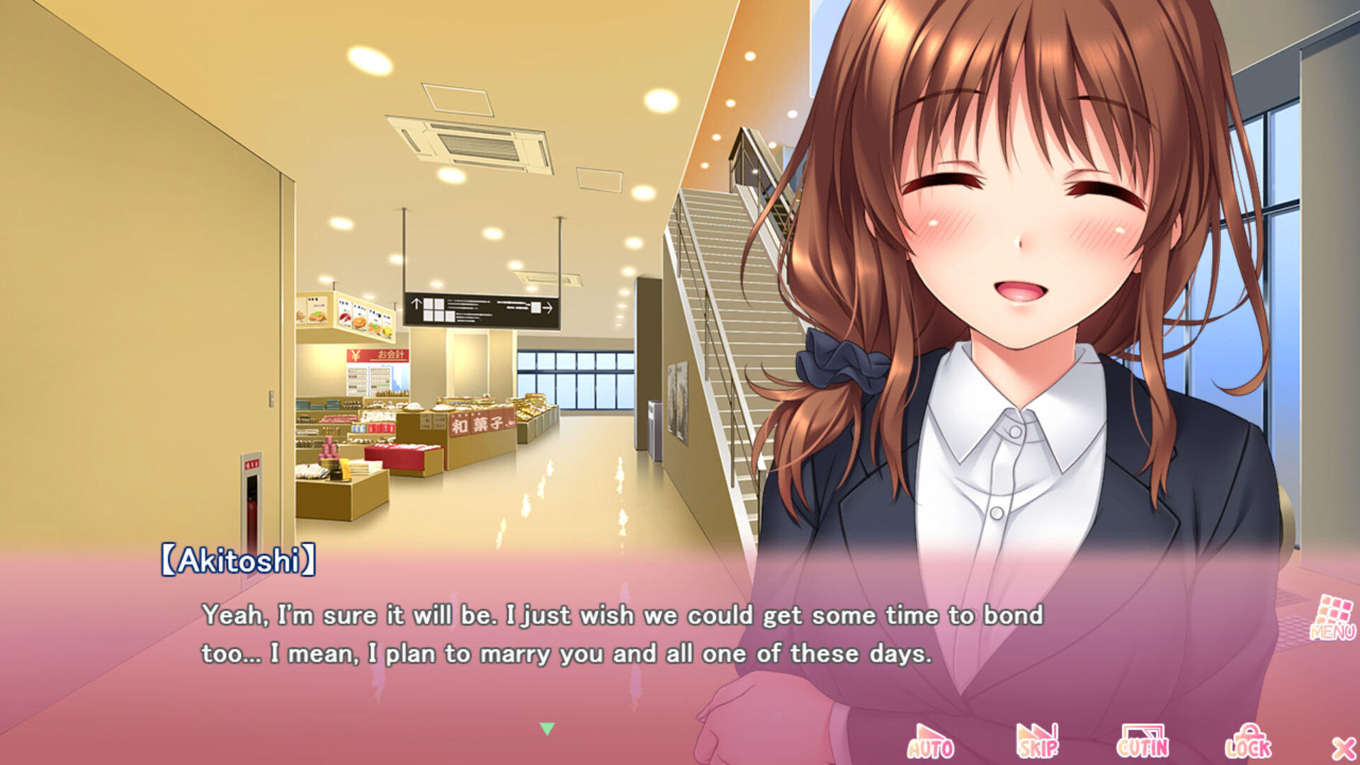 Ichigo's Study Sessions screenshot 3