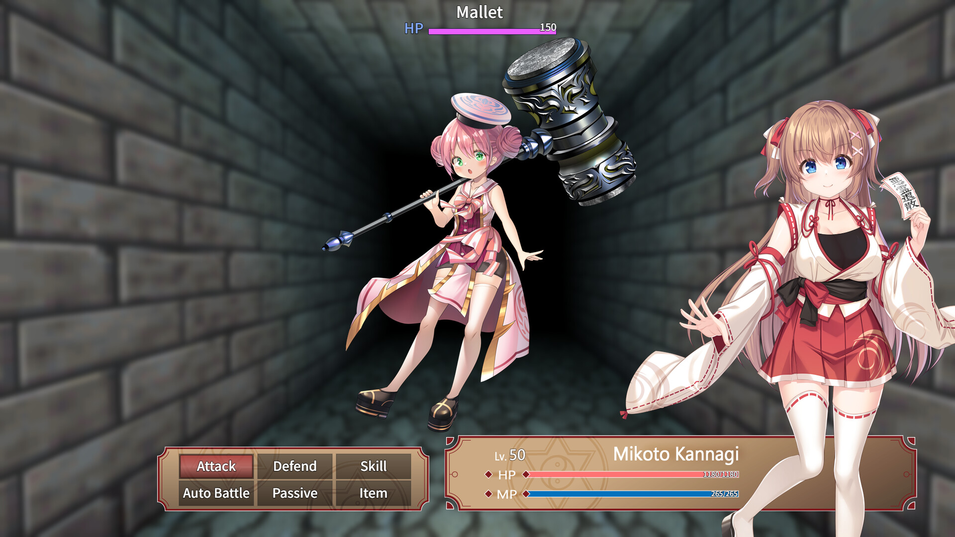 Mikoto and the Succubus Island screenshot 4