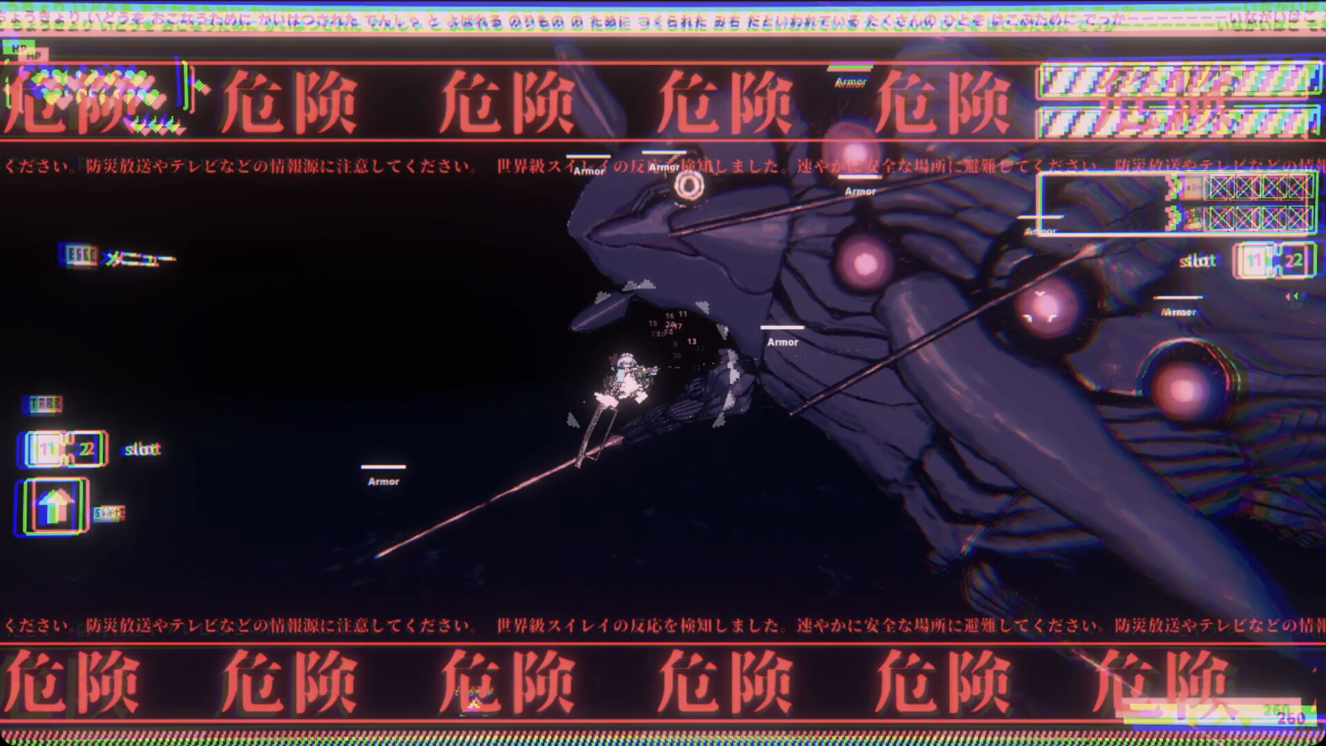 Wanderdawn screenshot 5