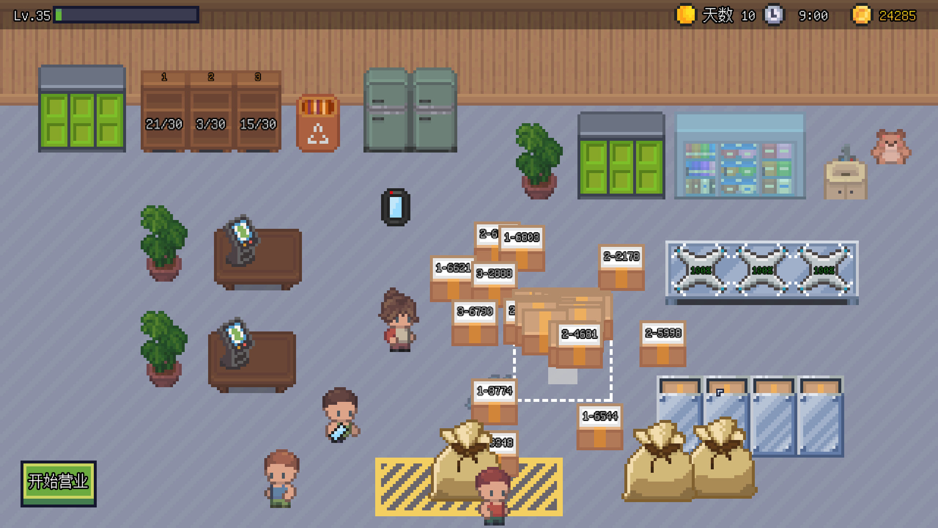 Mama Station screenshot 3
