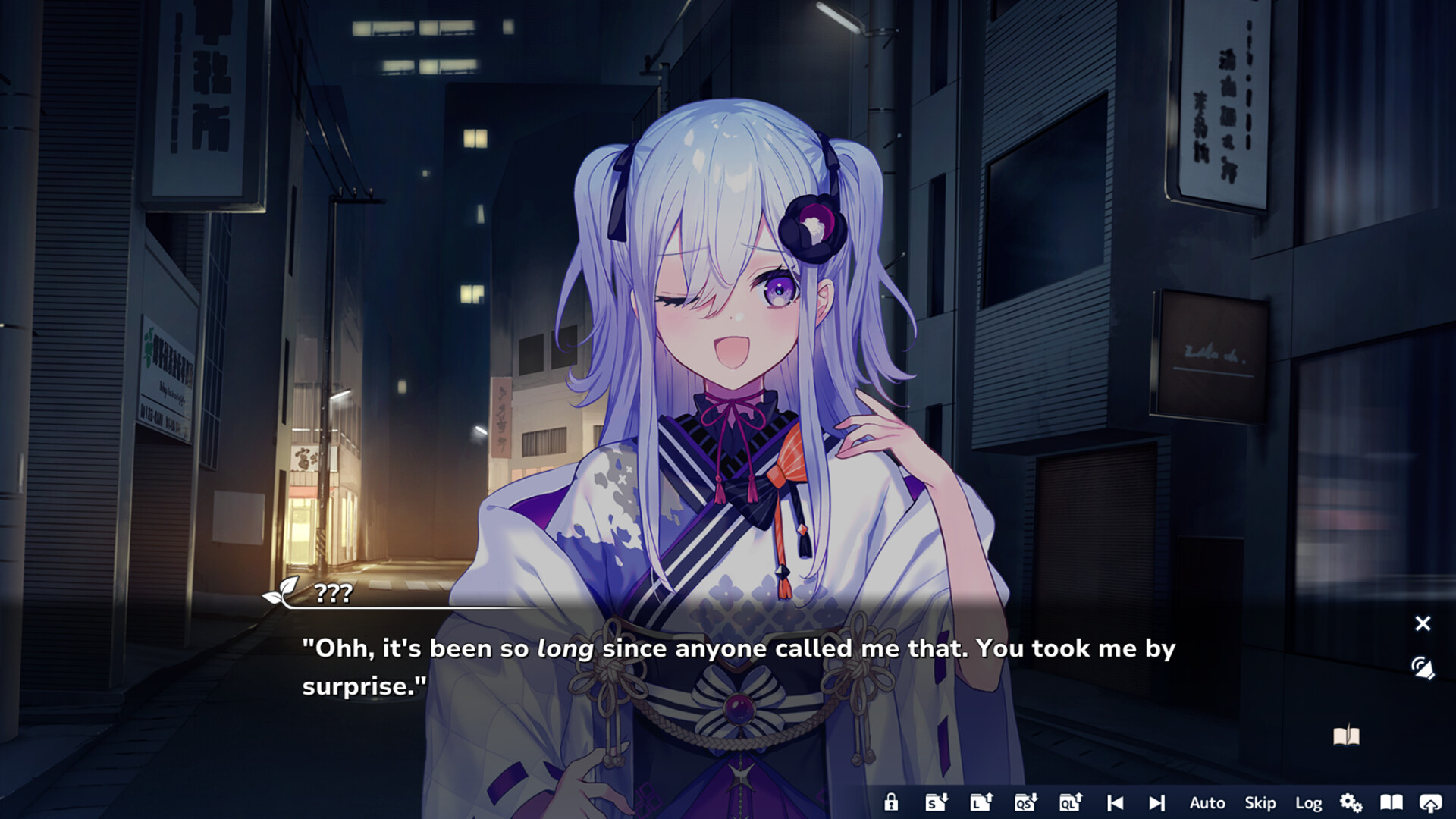 Perennial Dusk -Kinsenka- screenshot 11