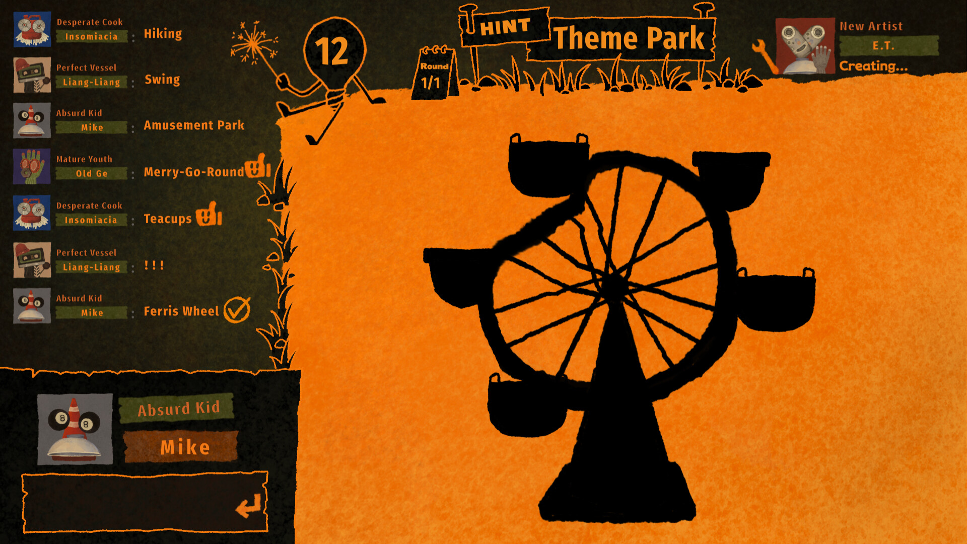 We, Junk Artists screenshot 2