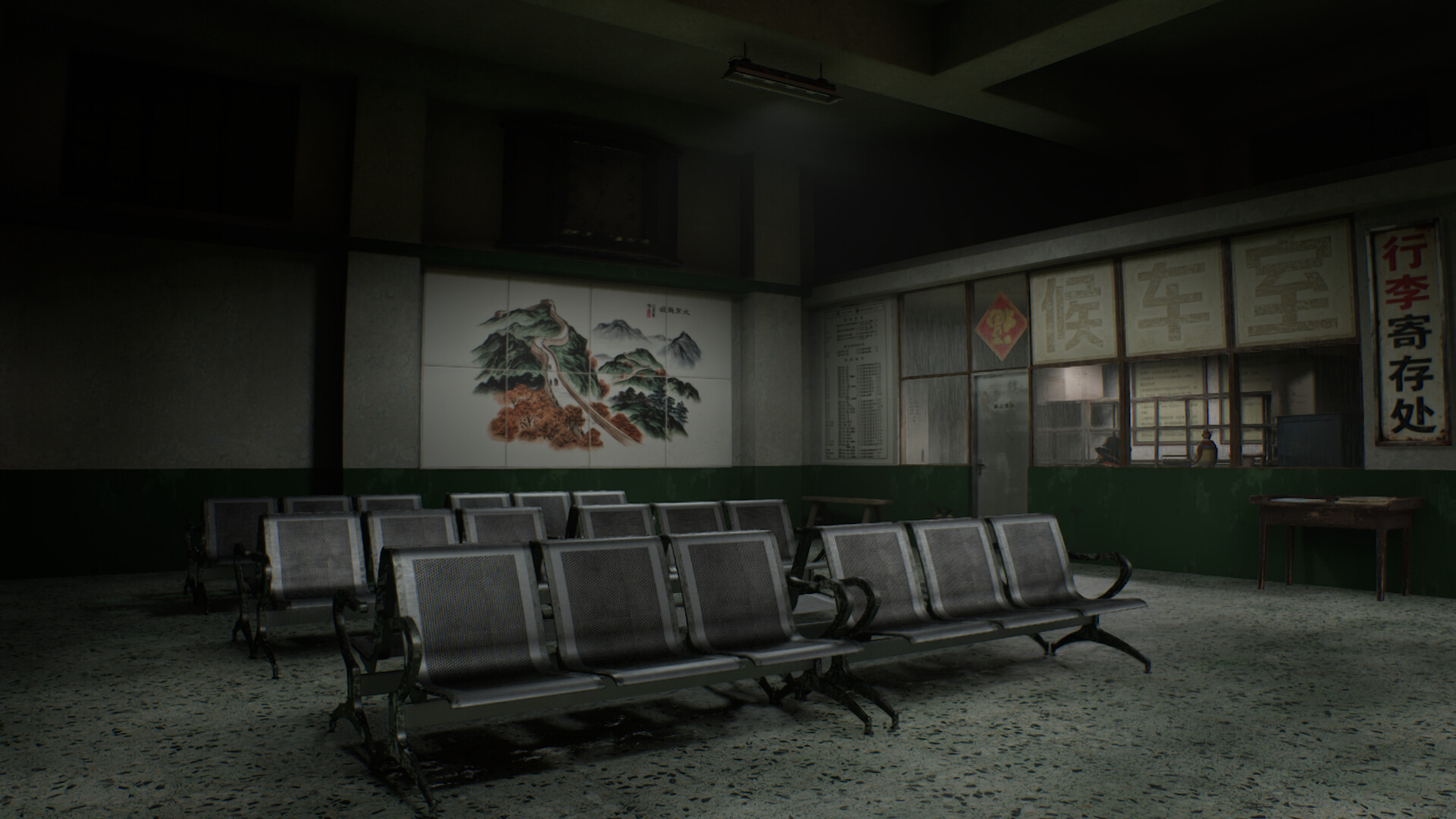 Millennium Dream screenshot 9