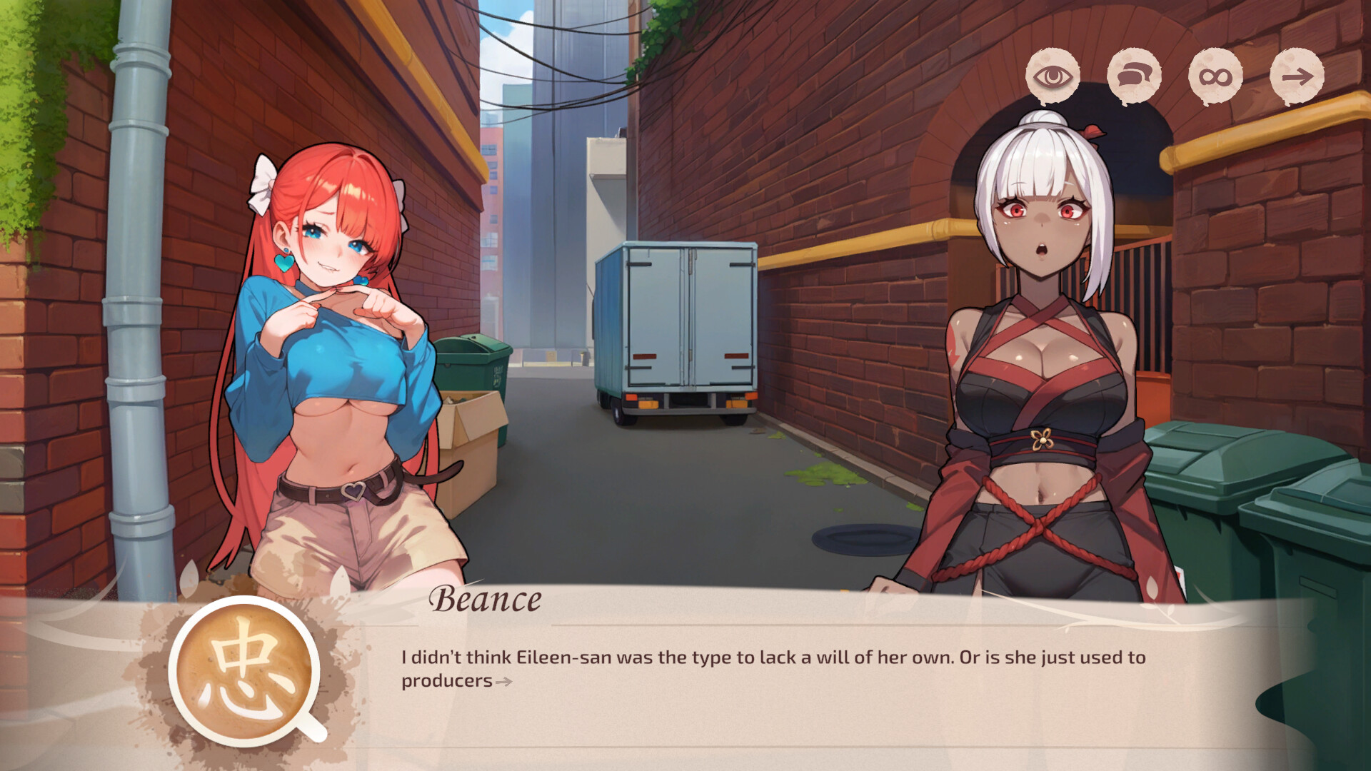 Coffee & Boobs screenshot 9