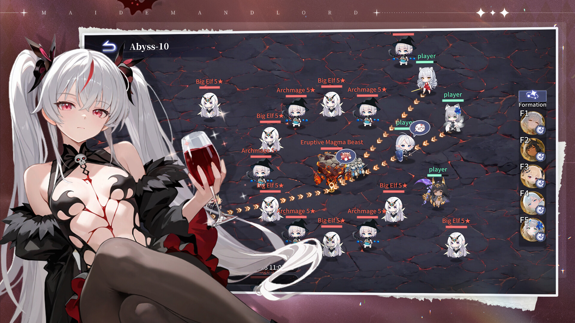 Maiden And Lord screenshot 3