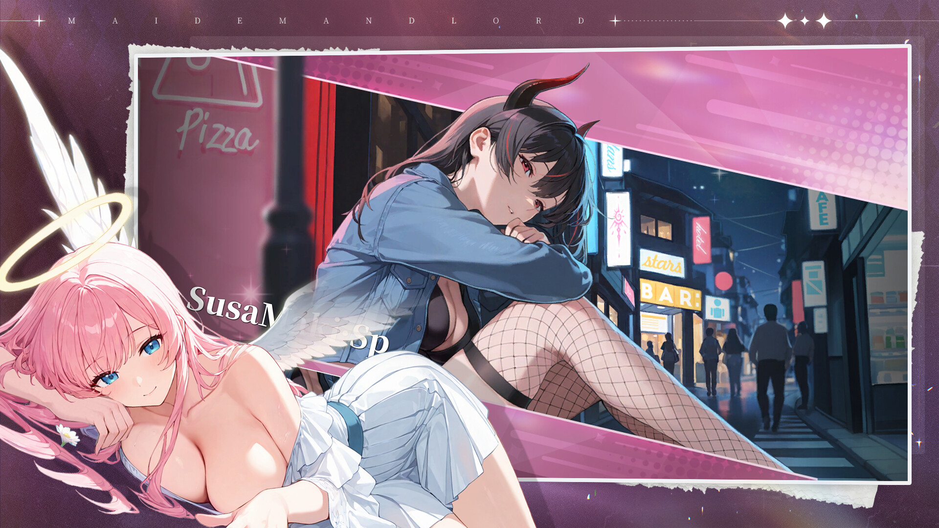 Maiden And Lord screenshot 2