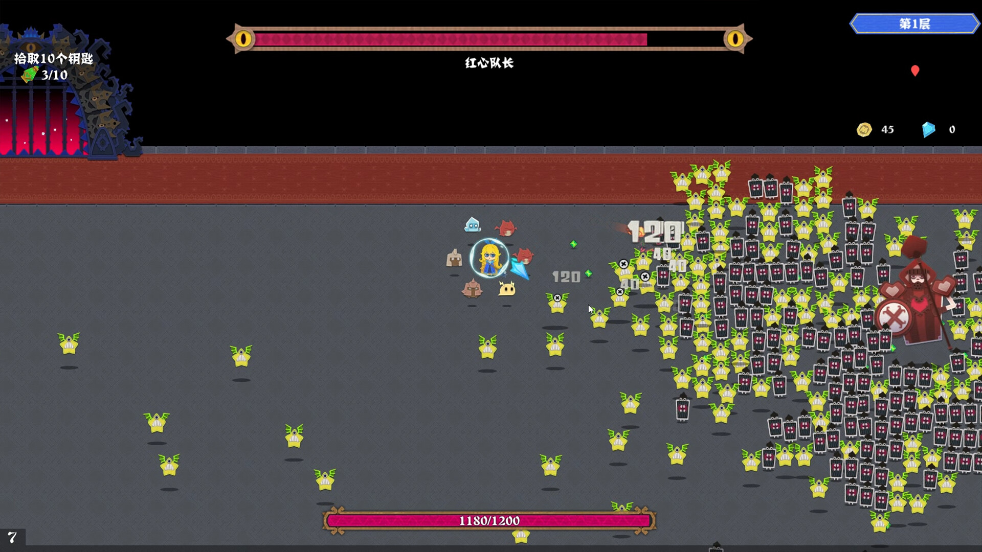 精灵与爱丽丝 screenshot 4