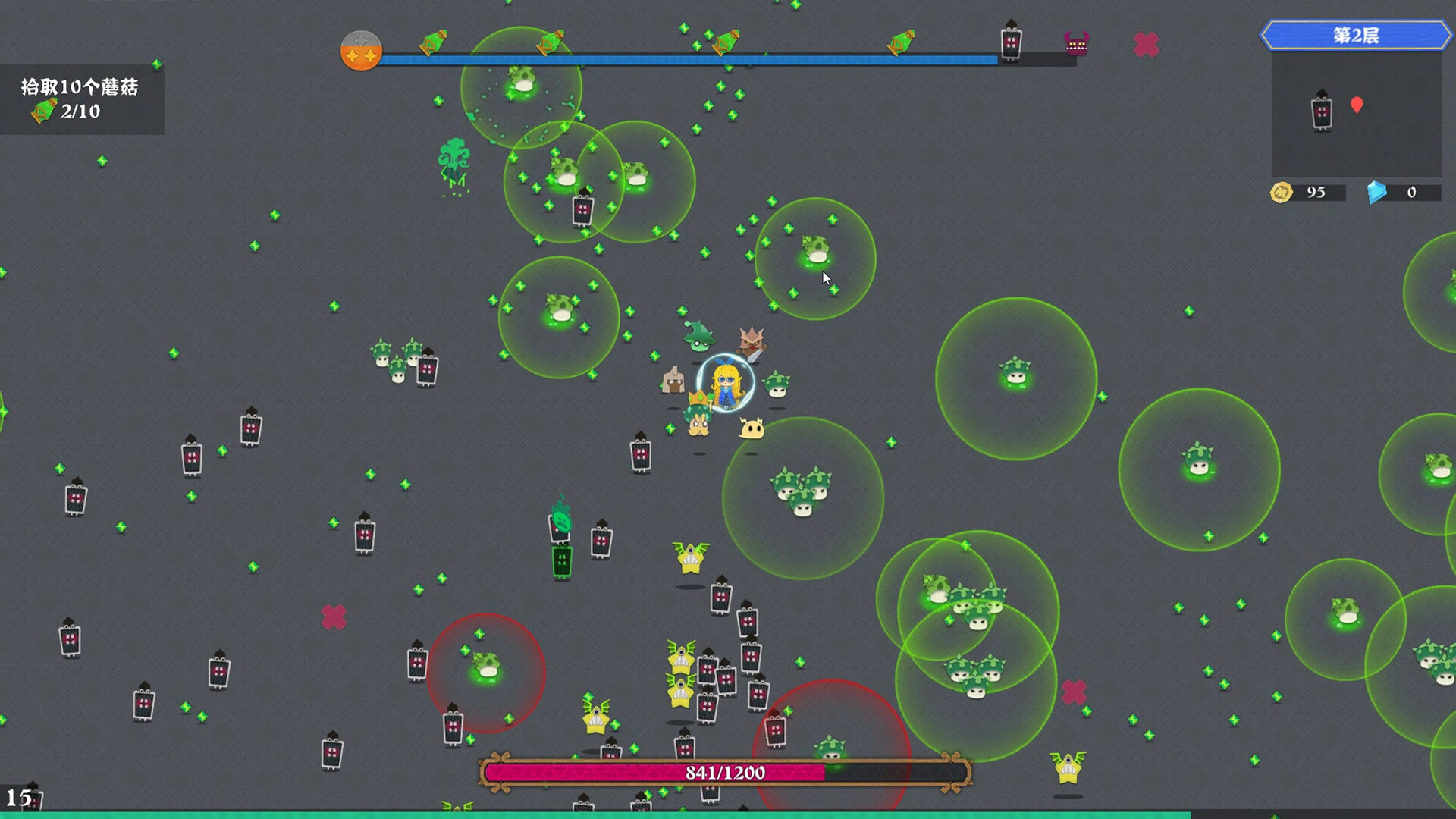 精灵与爱丽丝 screenshot 2