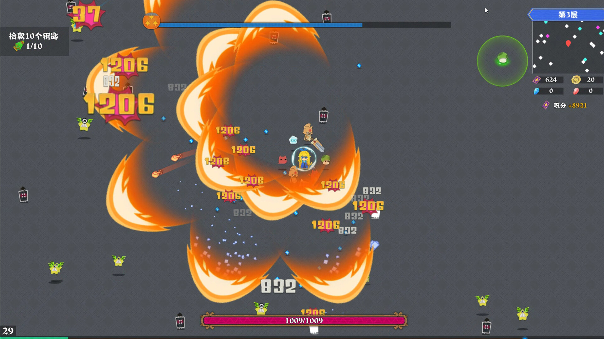 精灵与爱丽丝 screenshot 1