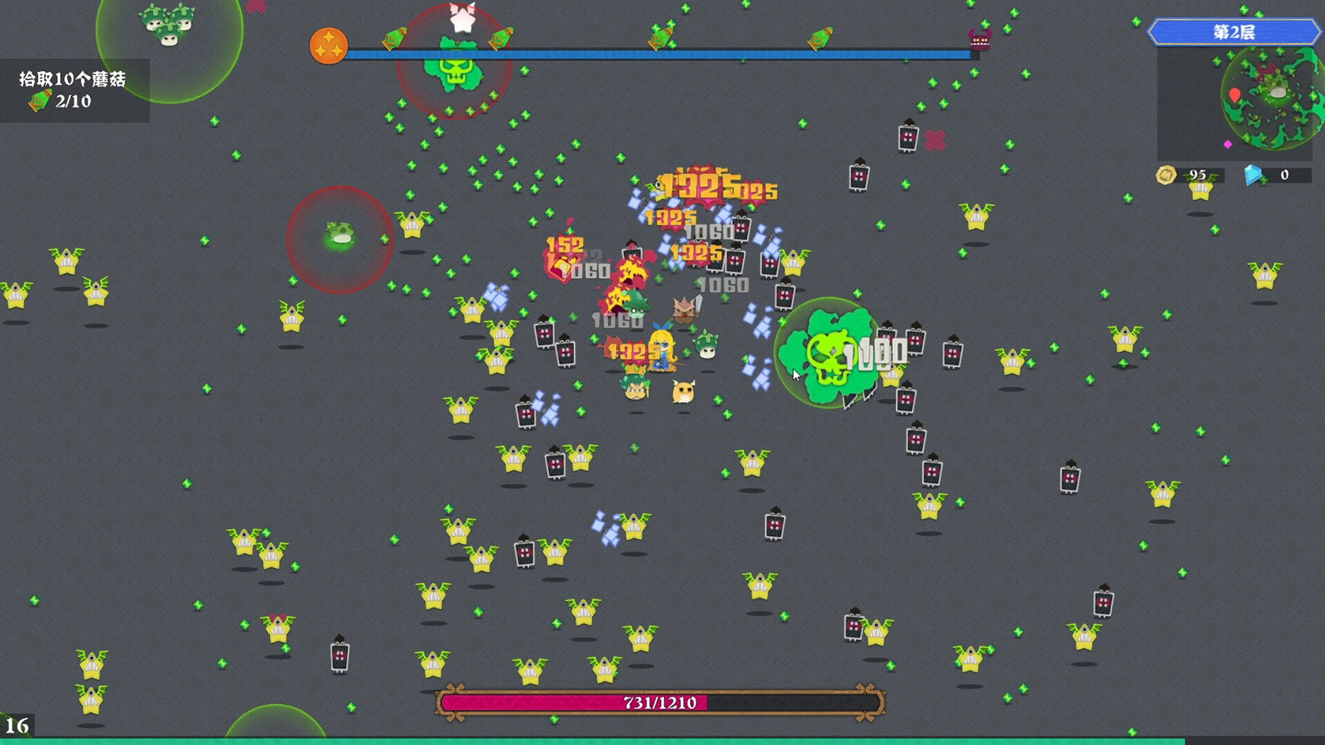 精灵与爱丽丝 screenshot 5