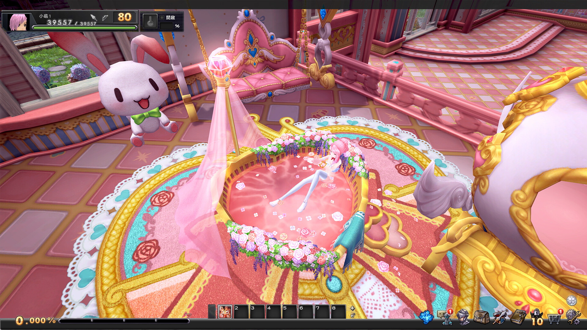 Aura Kingdom - Impact screenshot 4
