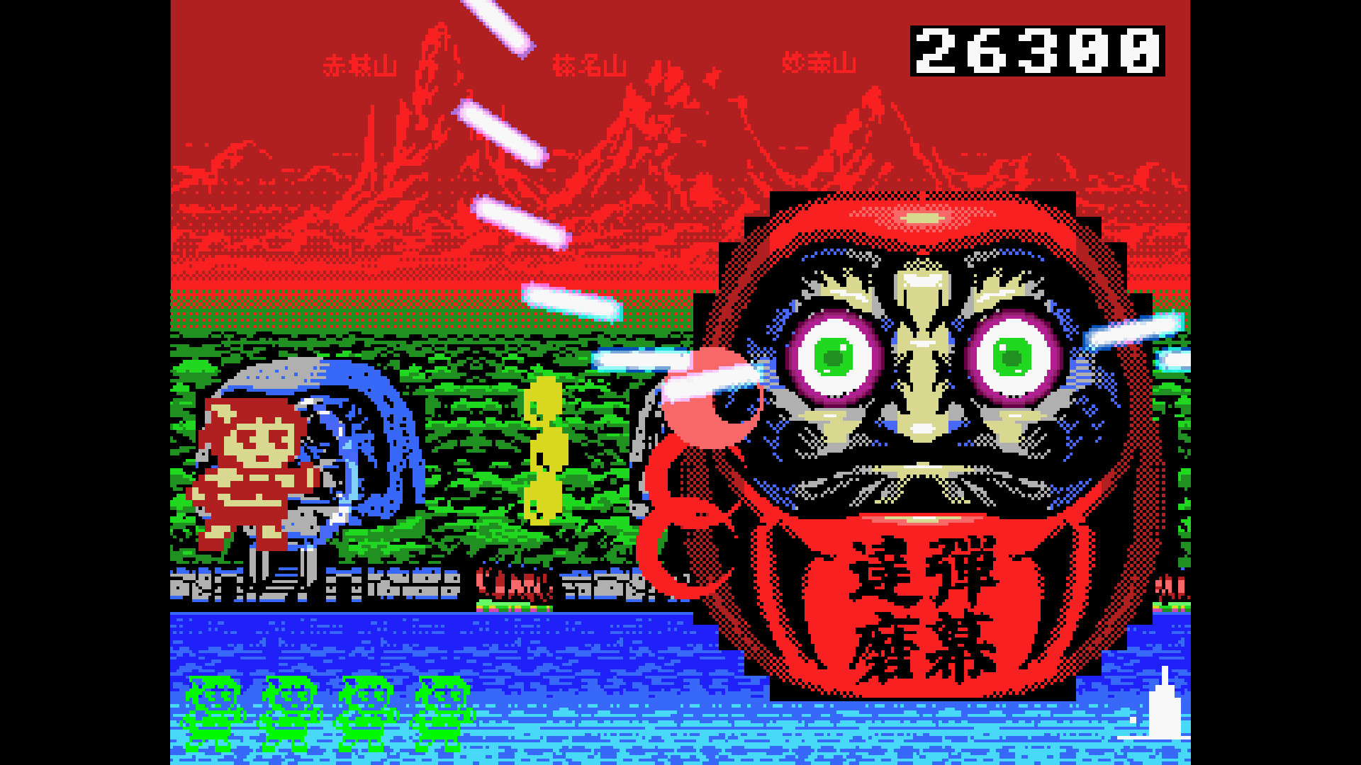 THE GIRL FROM GUNMA Kai 群馬県から来た少女・改 screenshot 1