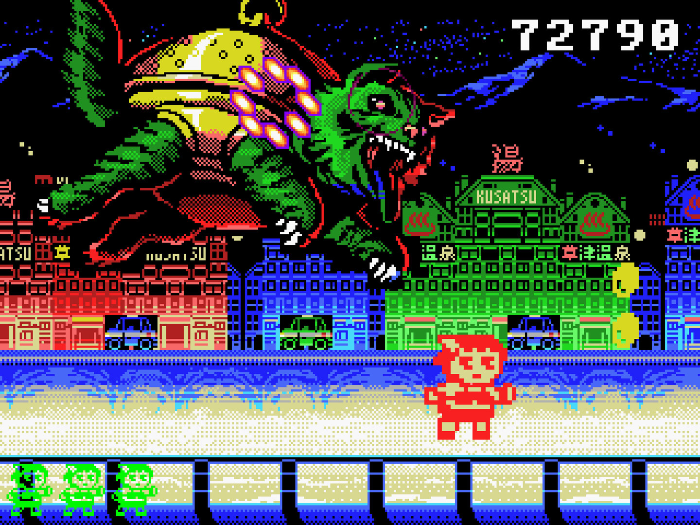THE GIRL FROM GUNMA Kai 群馬県から来た少女・改 screenshot 2