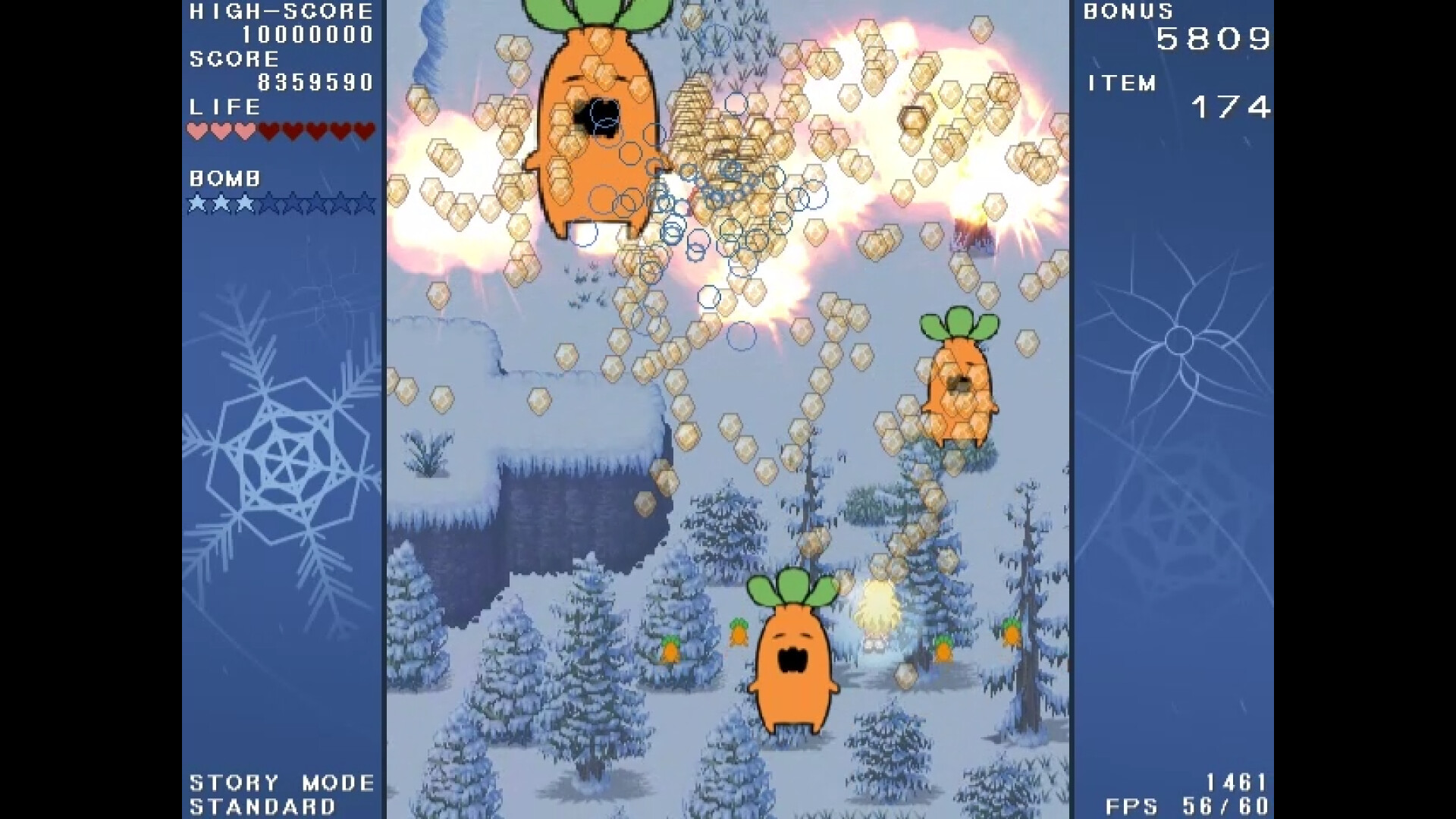 Dream of YukiHana screenshot 5