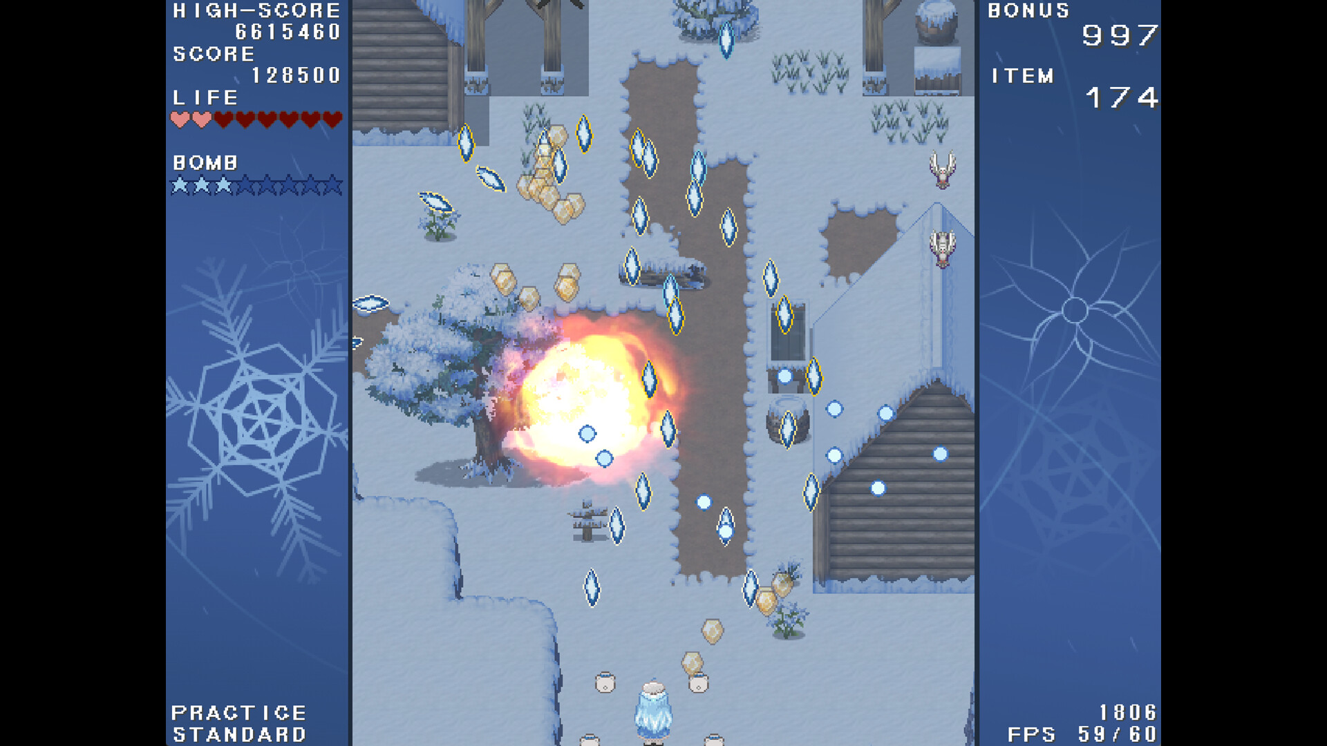 Dream of YukiHana screenshot 4