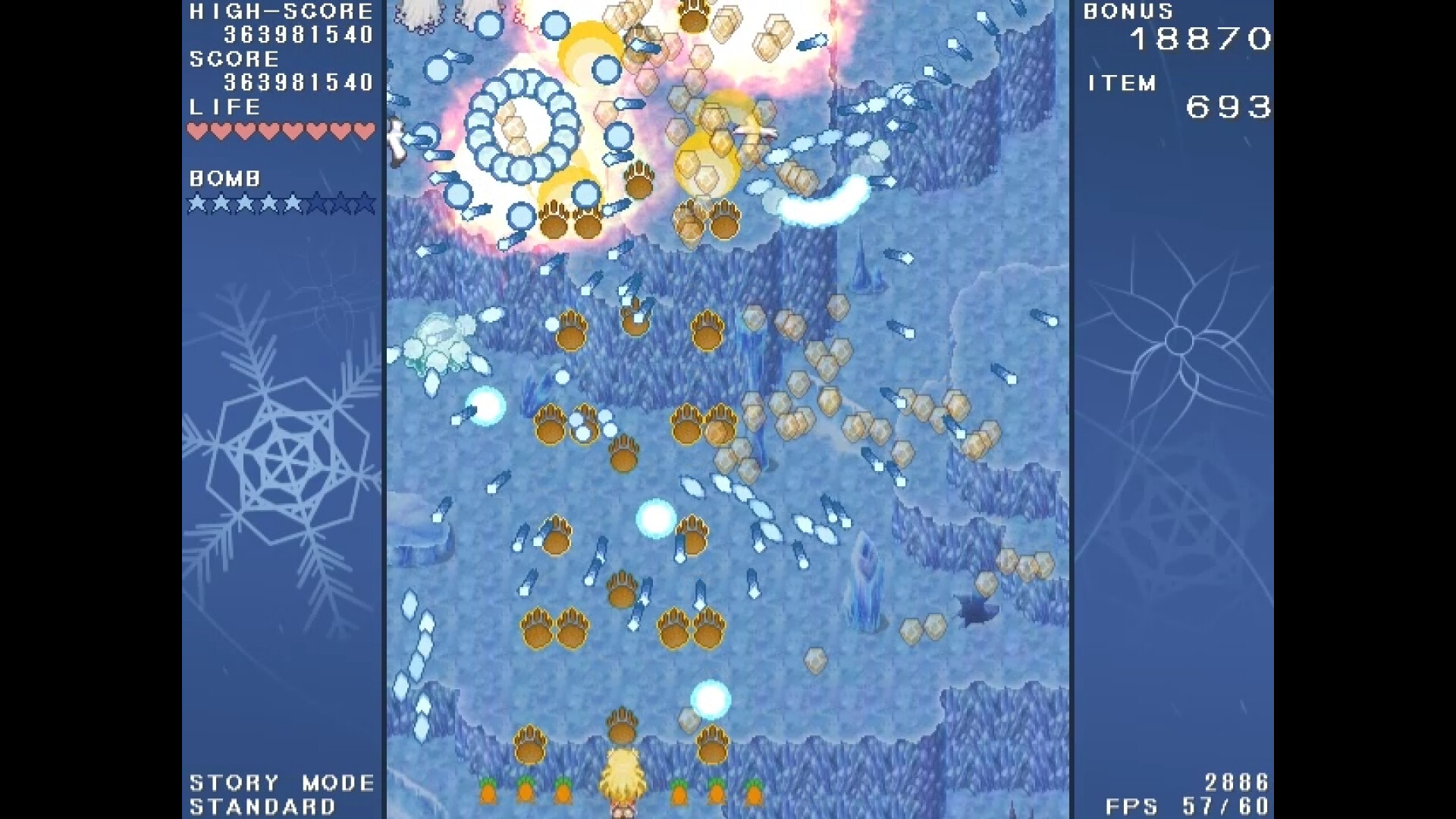 Dream of YukiHana screenshot 2