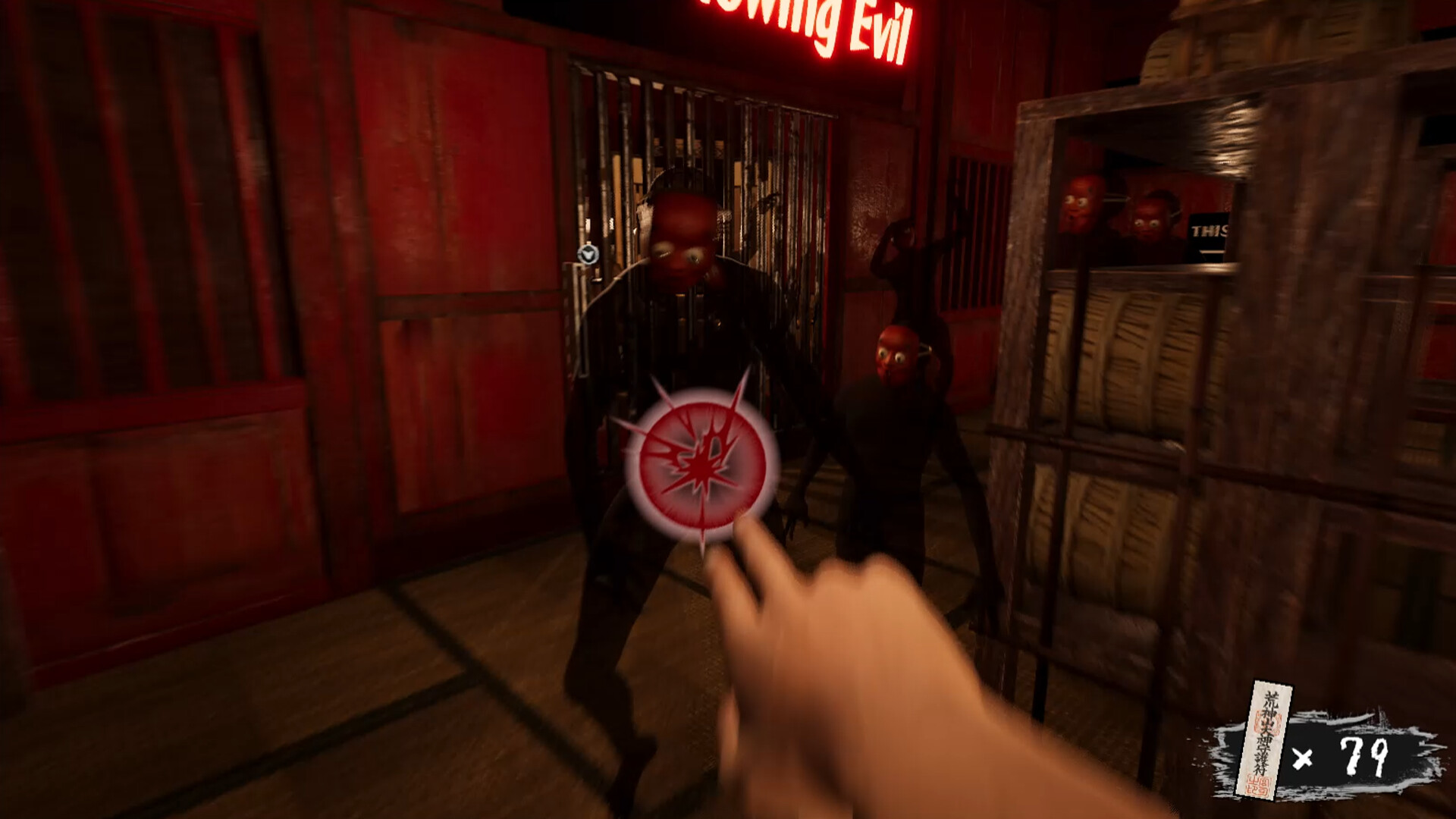 The Clingy Ghost screenshot 4