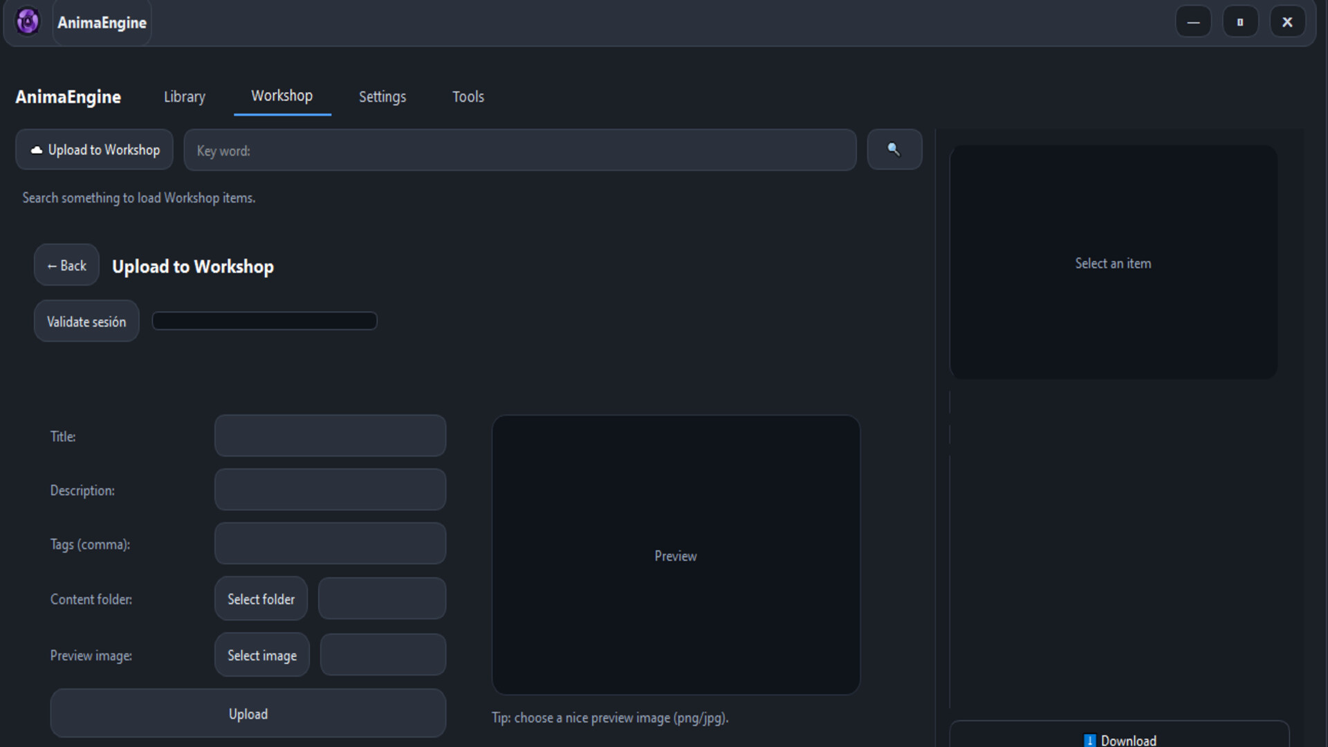 Anima Engine screenshot 5
