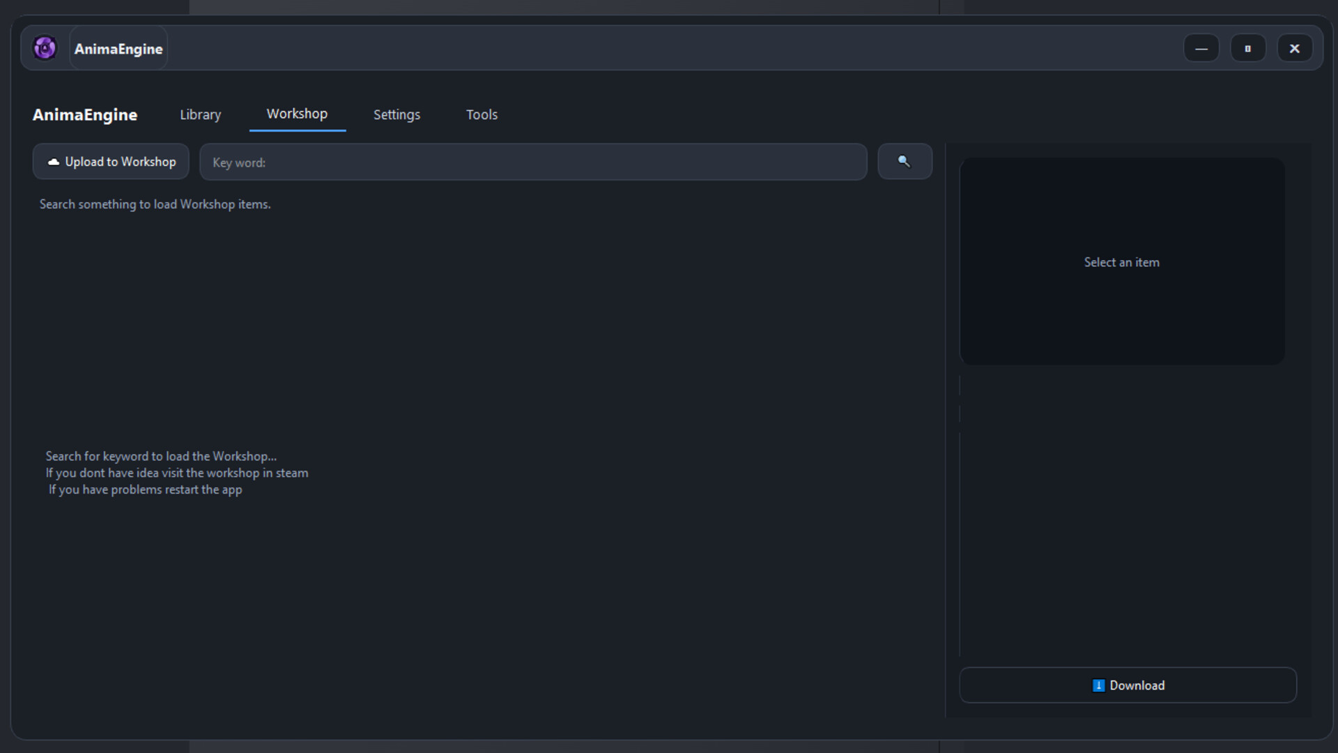 Anima Engine screenshot 3
