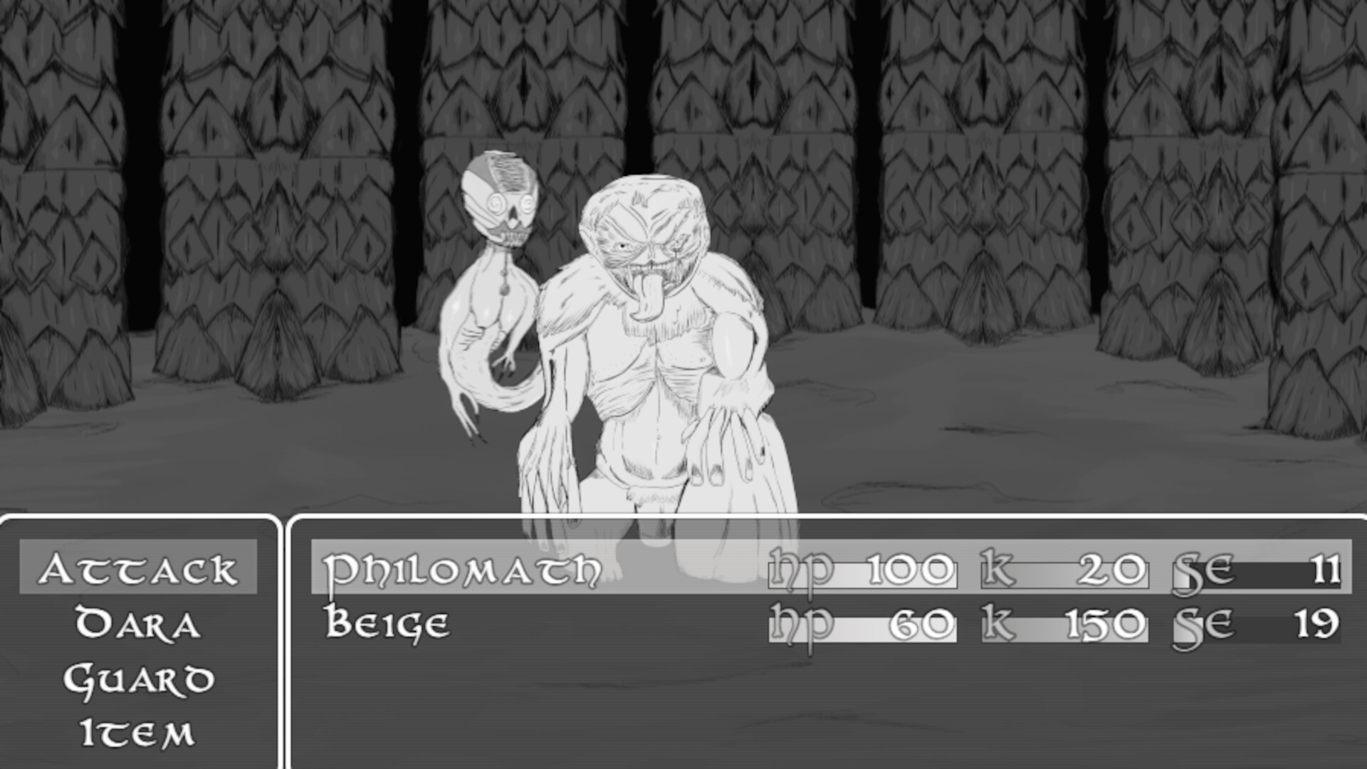 The Righteous Wrong screenshot 7