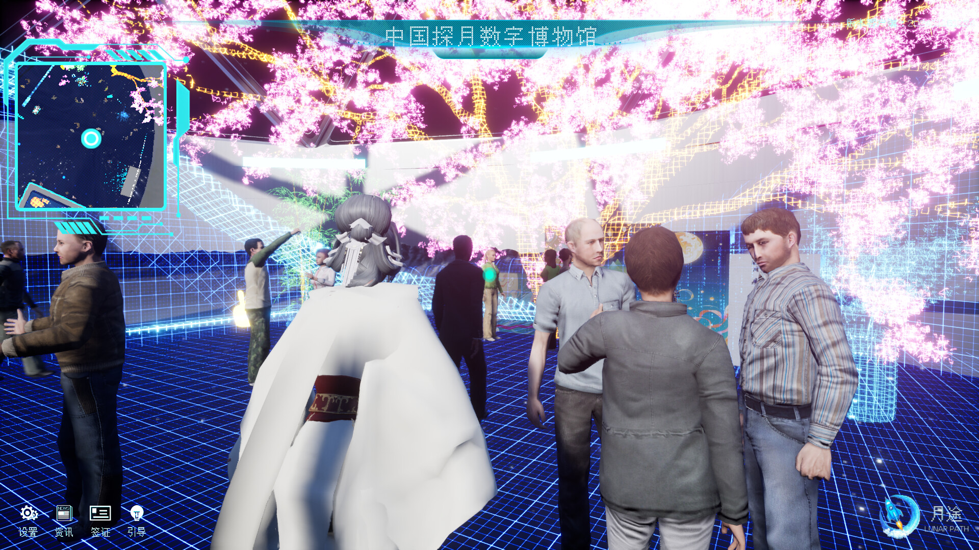 Moon Journey - China's Lunar Exploration Digital Museum screenshot 7