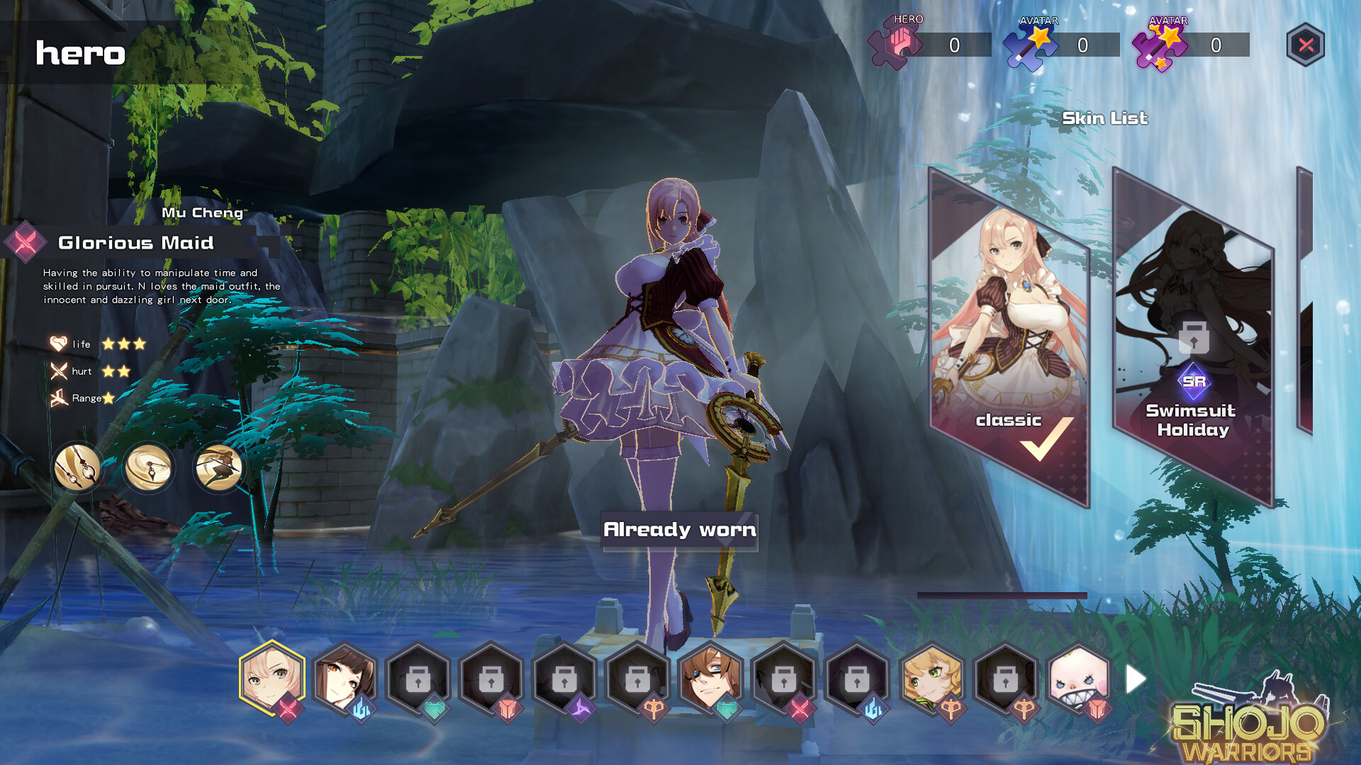Shojo Warriors screenshot 1
