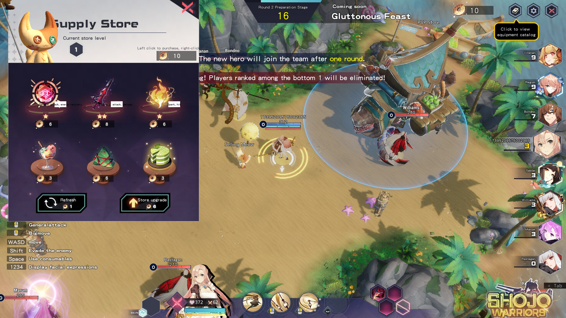 Shojo Warriors screenshot 3