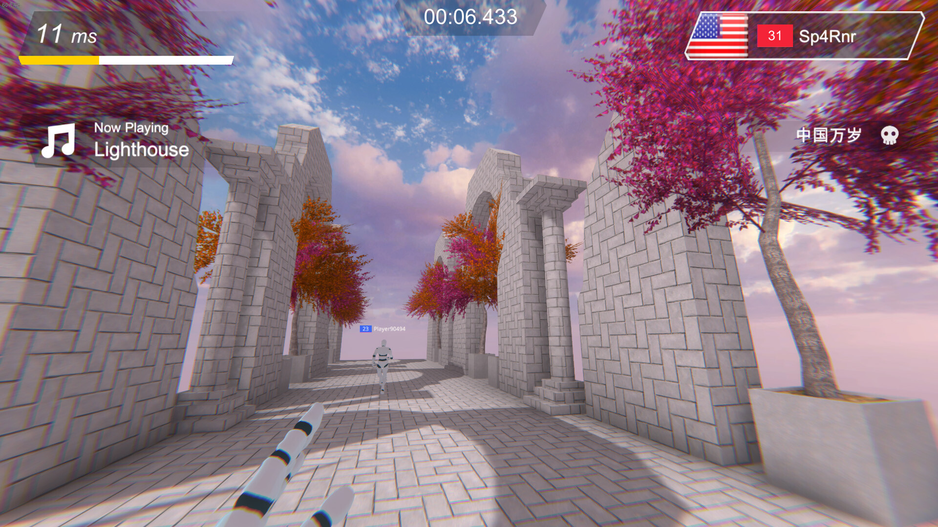 Run Pro screenshot 3