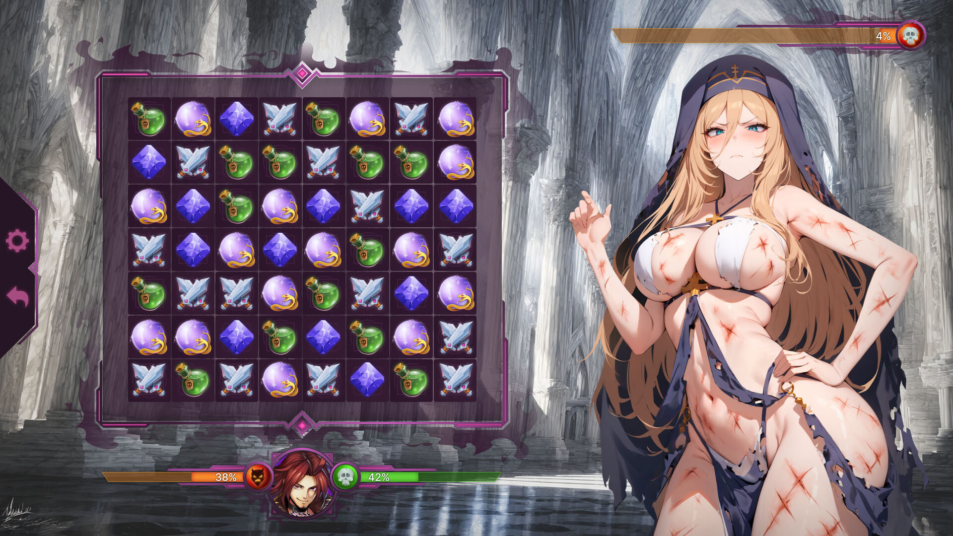 Desire's Embrace screenshot 2