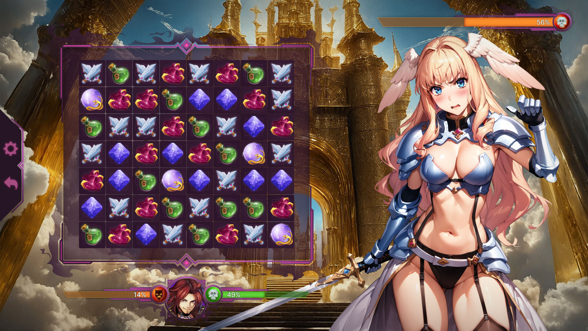 Desire's Embrace screenshot 6