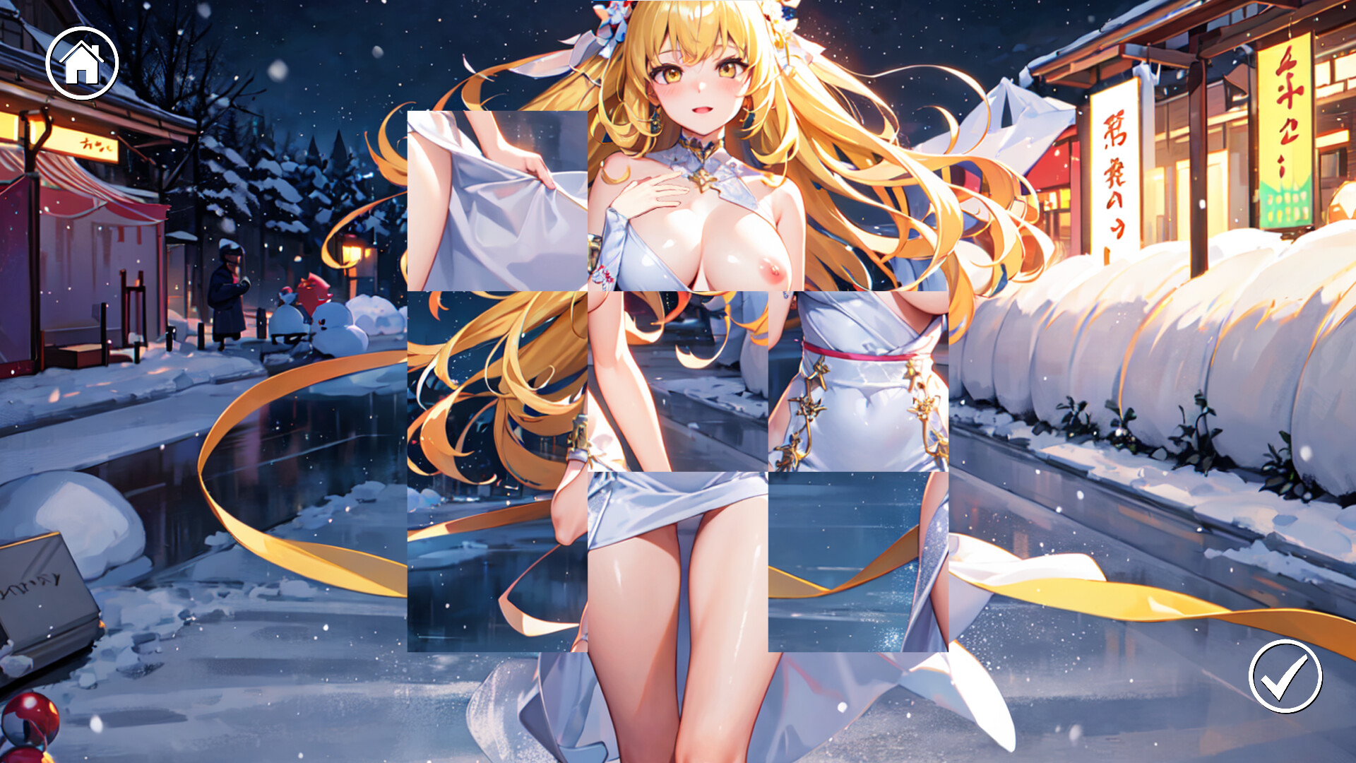 Hentai World Festival screenshot 5