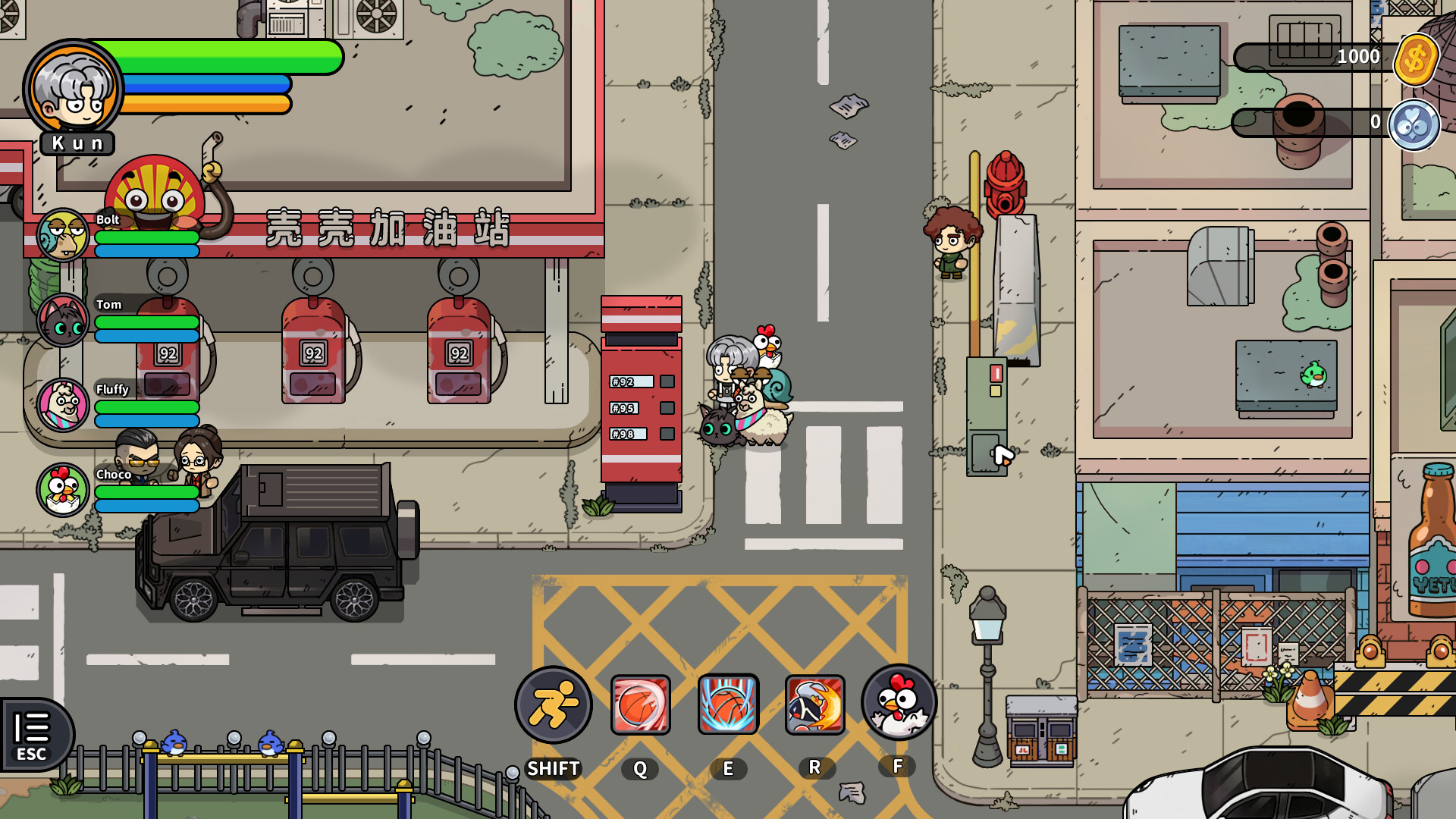 Basketboy's Adventure screenshot 4