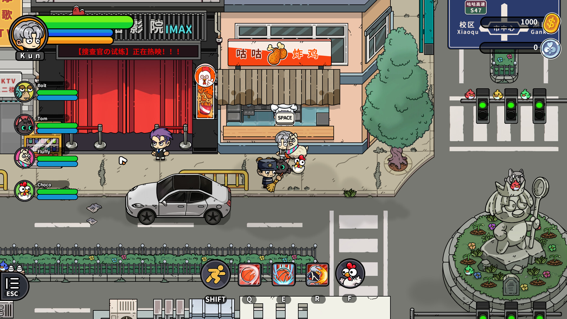 Basketboy's Adventure screenshot 3