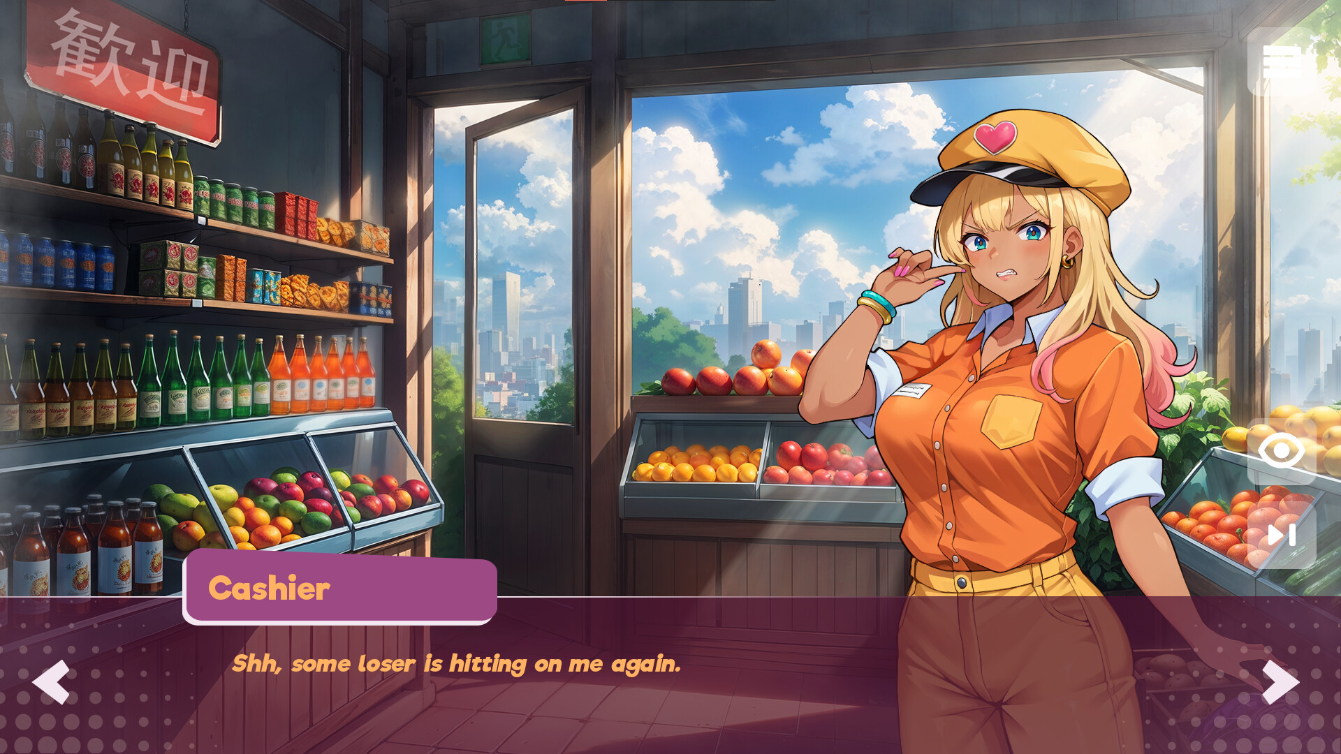 Getting Inside: Hentai Story screenshot 10