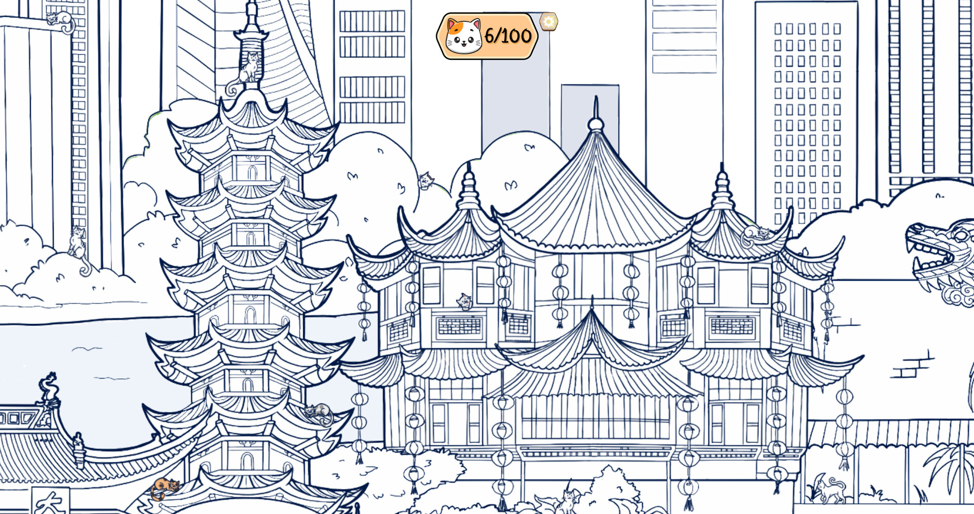Cats and the City: Shanghai screenshot 5