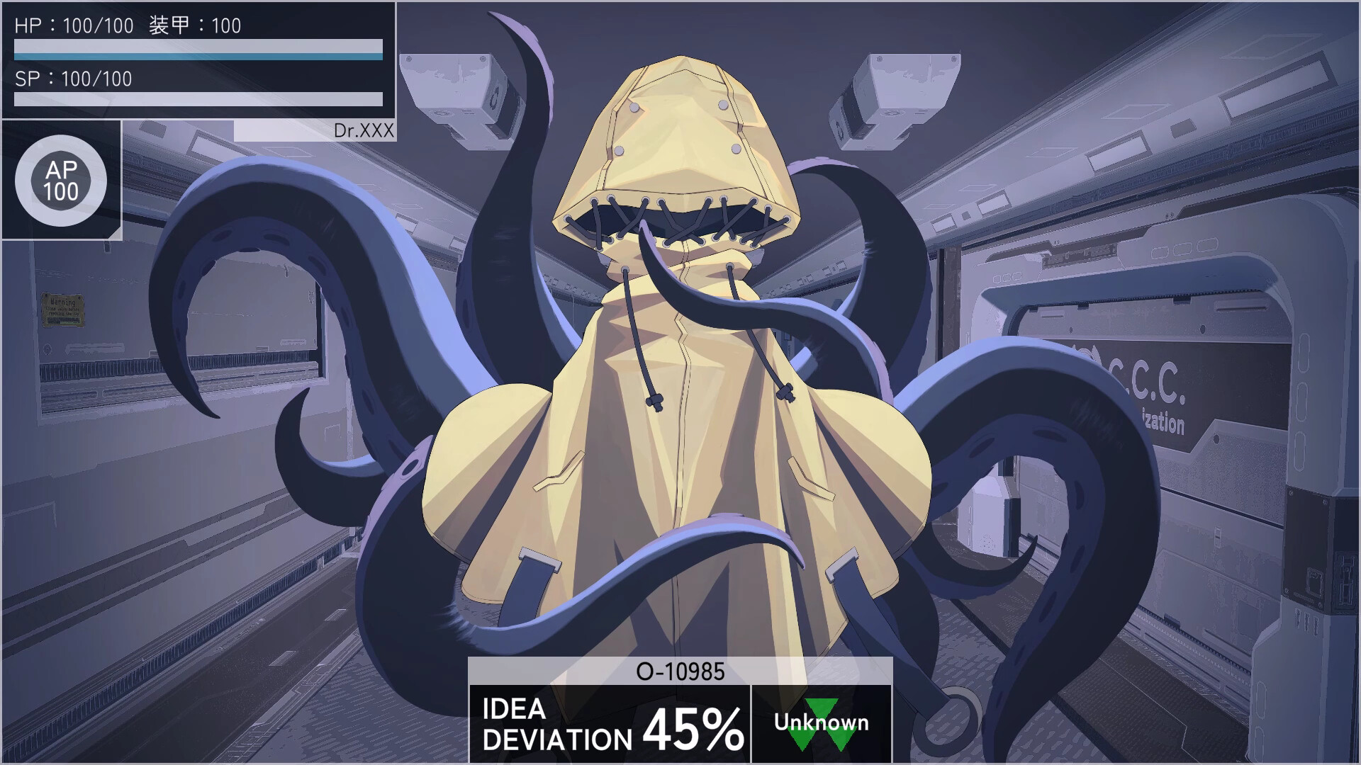 Anomalous City screenshot 3