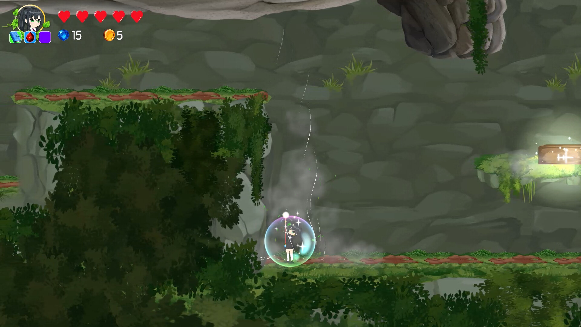 Super Magic Book screenshot 12