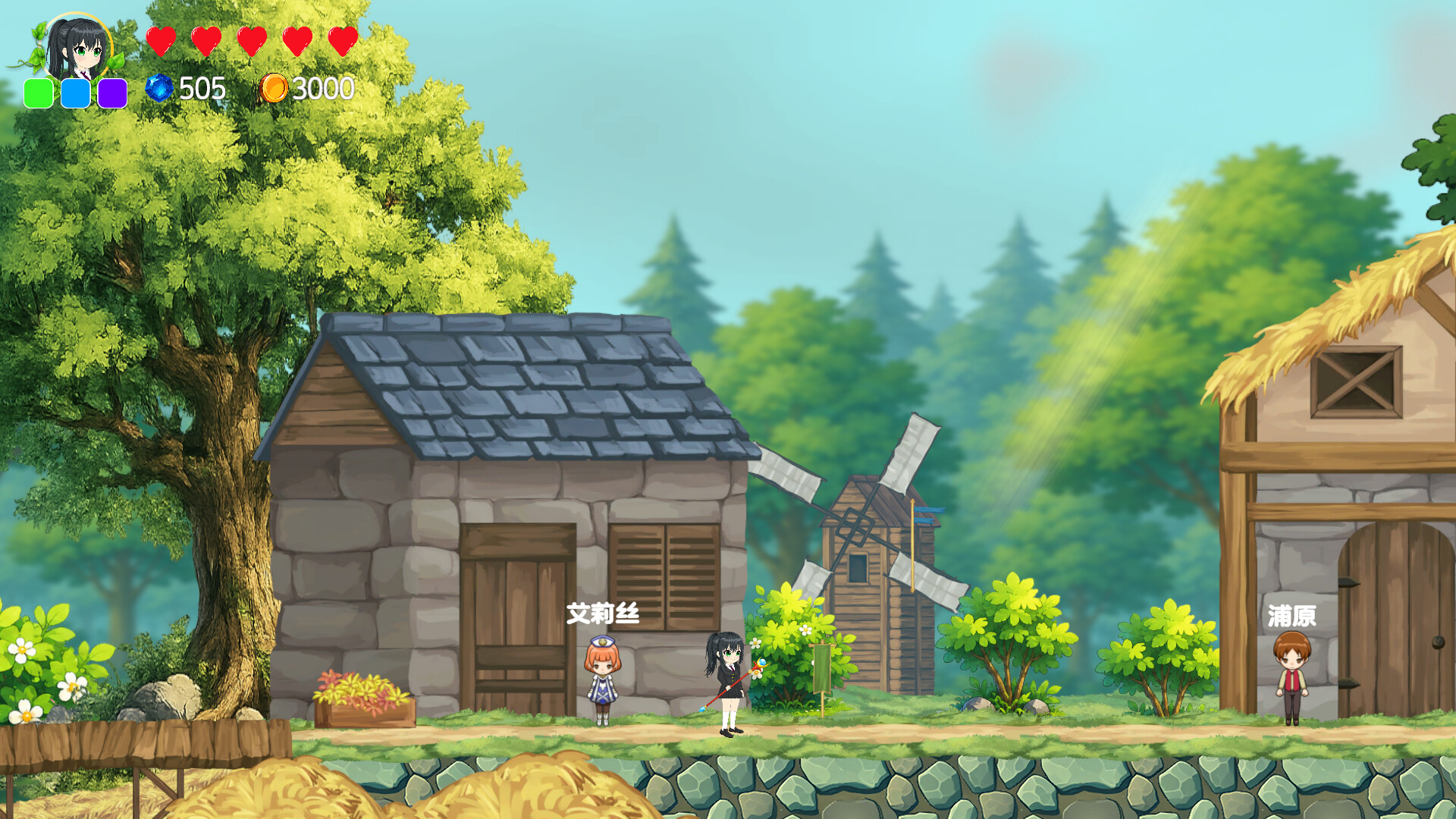 Super Magic Book screenshot 1