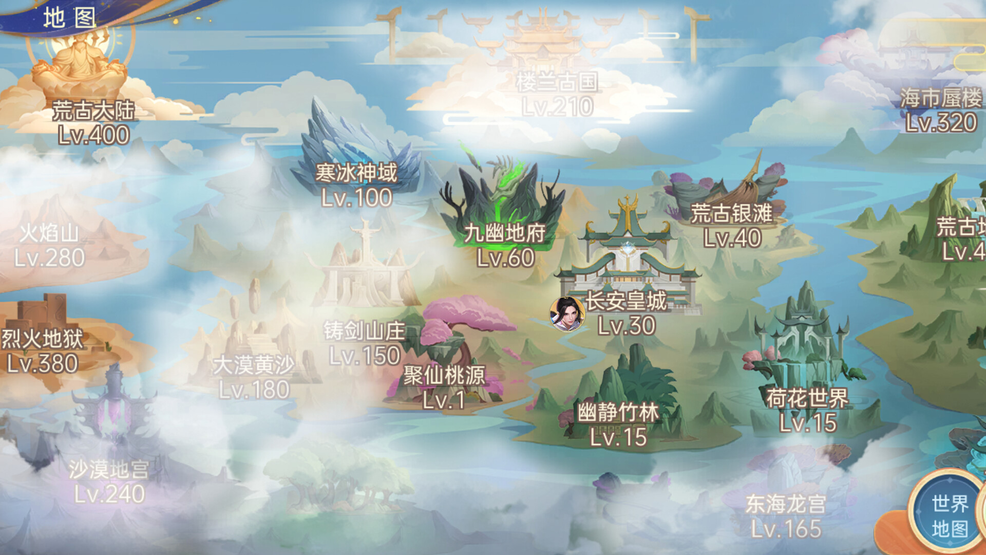 战玲珑2:骑战 screenshot 3