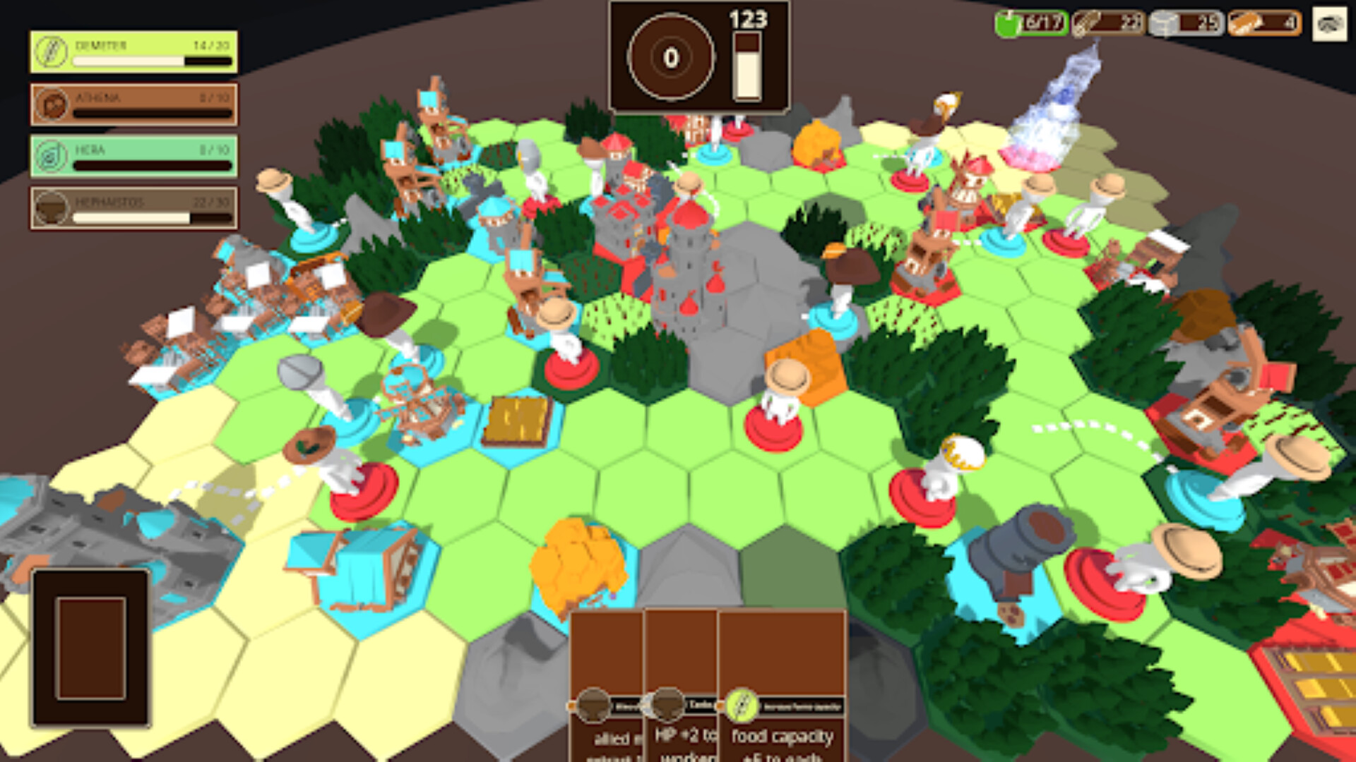 FAVORS screenshot 1