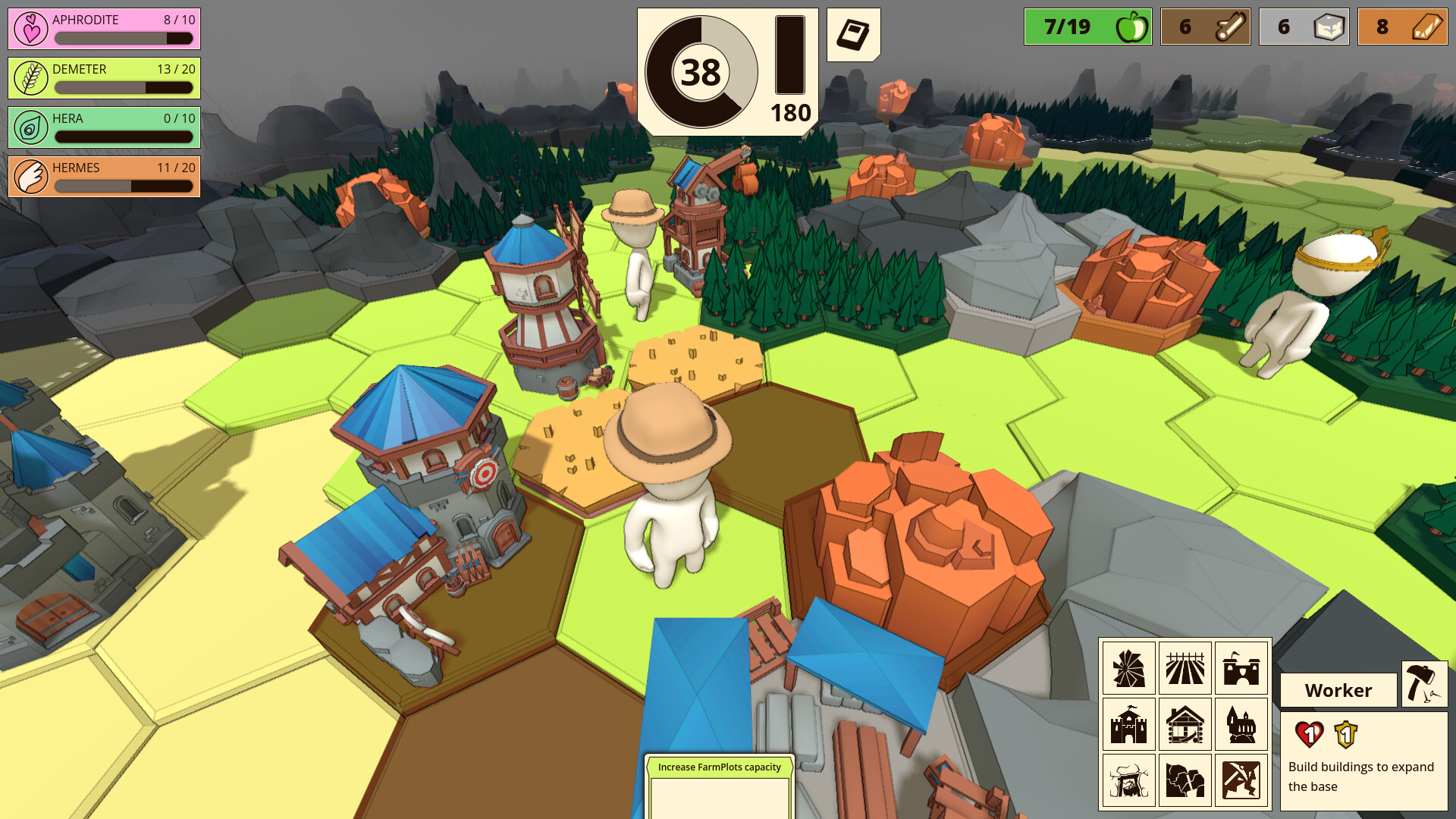 FAVORS screenshot 3