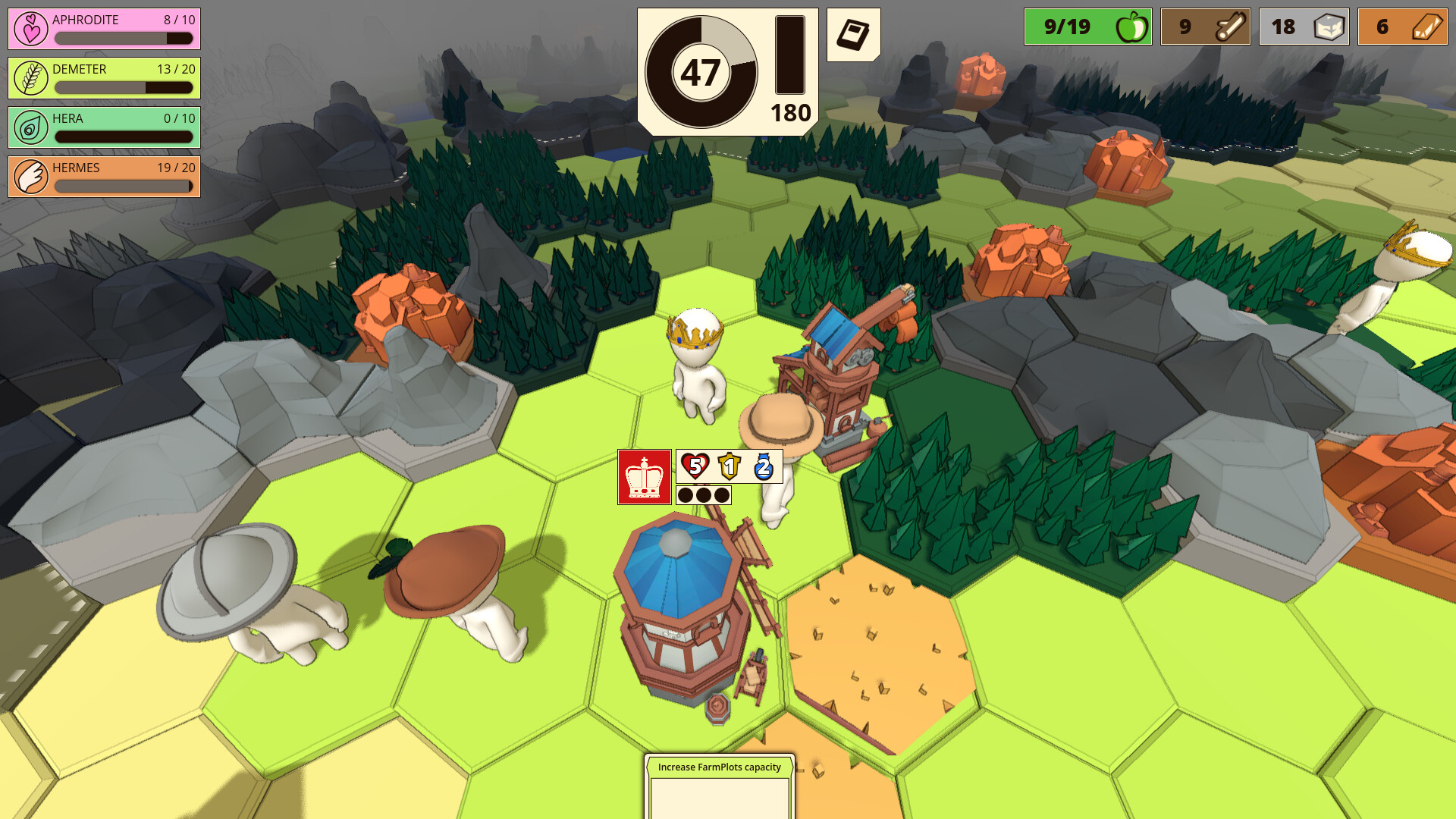 FAVORS screenshot 4