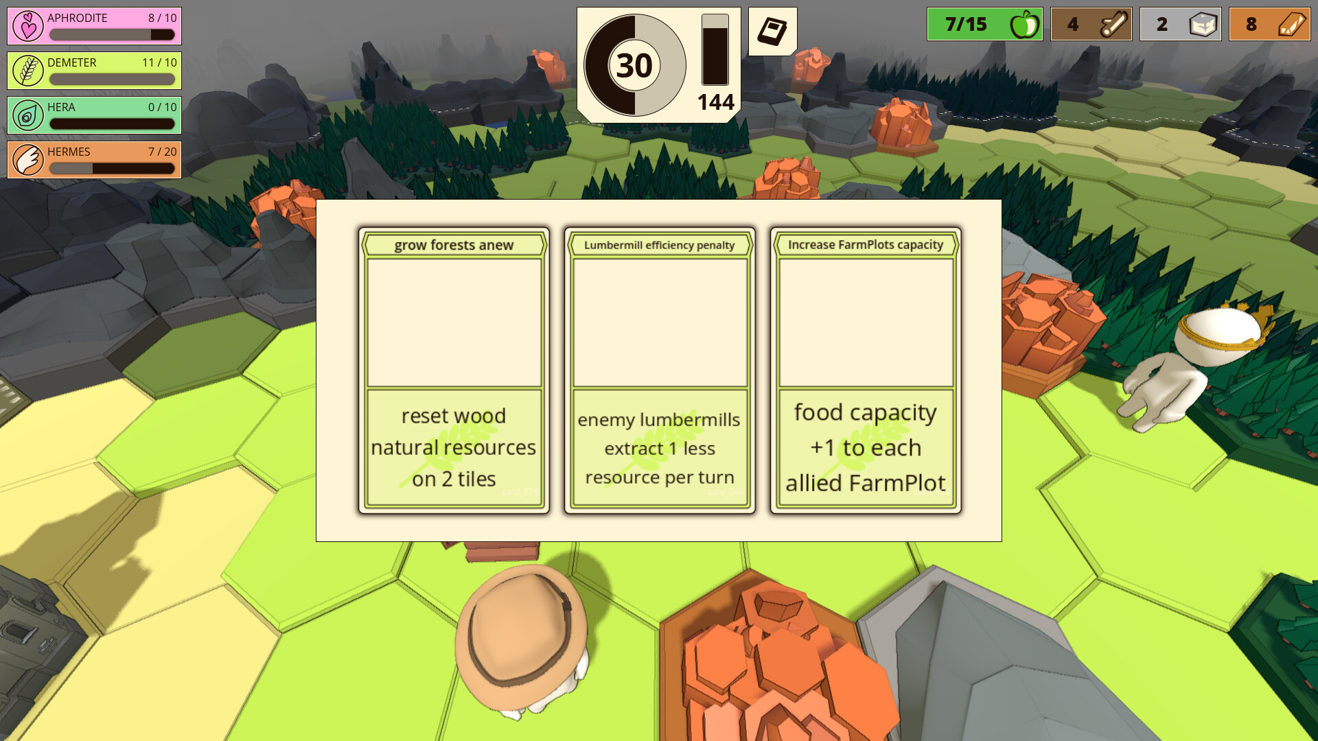 FAVORS screenshot 2
