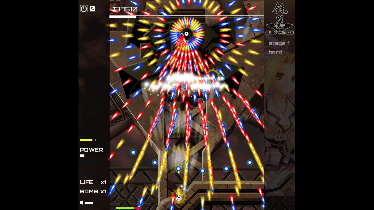 Gun Wings screenshot 1