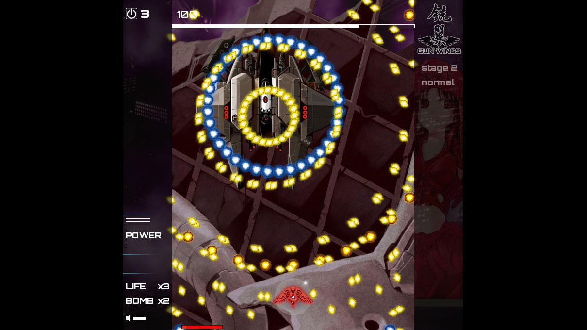 Gun Wings screenshot 5