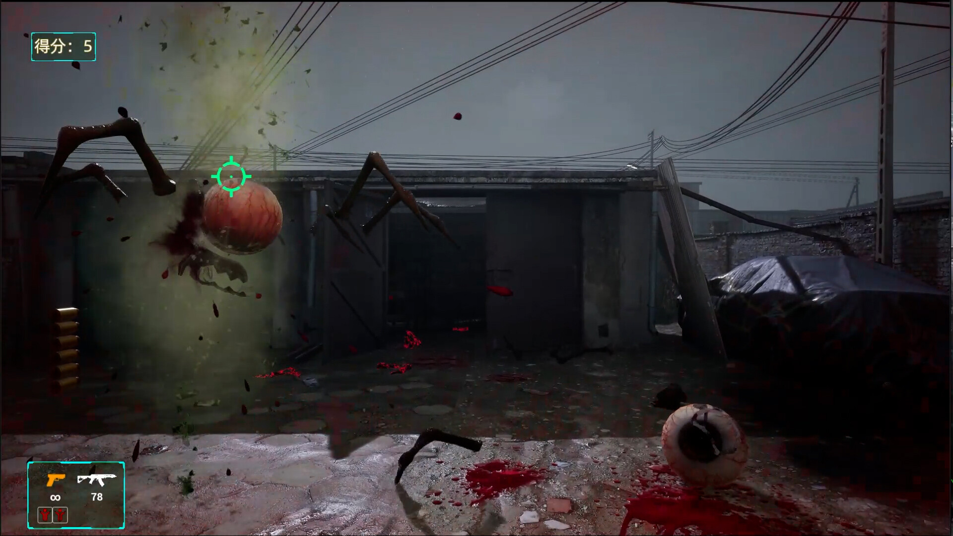 Blood Storm: Alien Purge screenshot 5