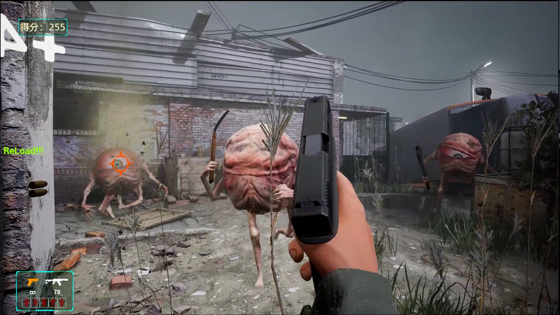 Blood Storm: Alien Purge screenshot 9