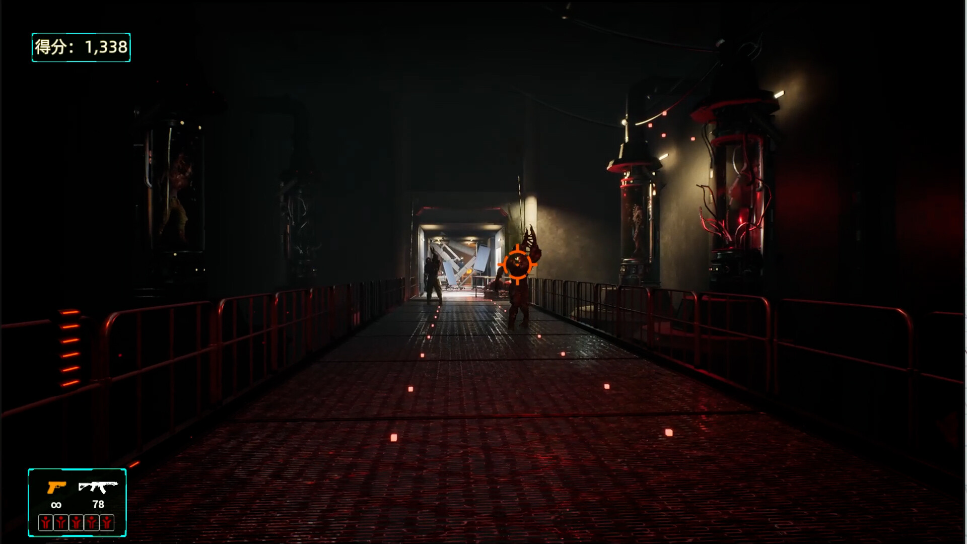 Blood Storm: Alien Purge screenshot 14