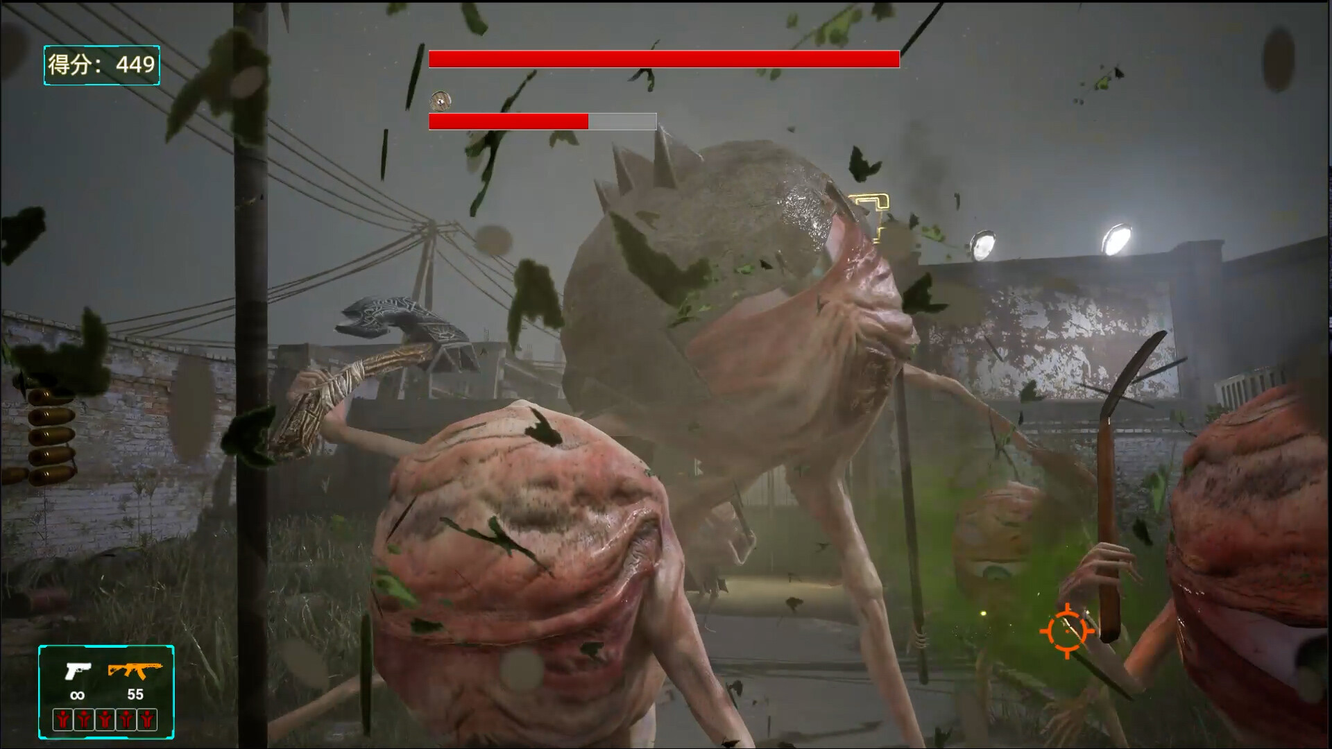 Blood Storm: Alien Purge screenshot 11