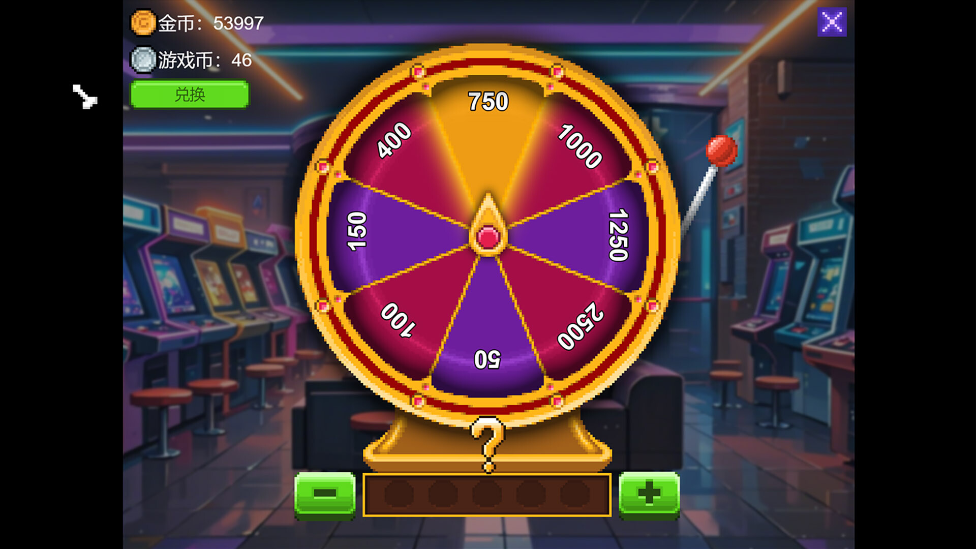 SixteenPetals screenshot 10